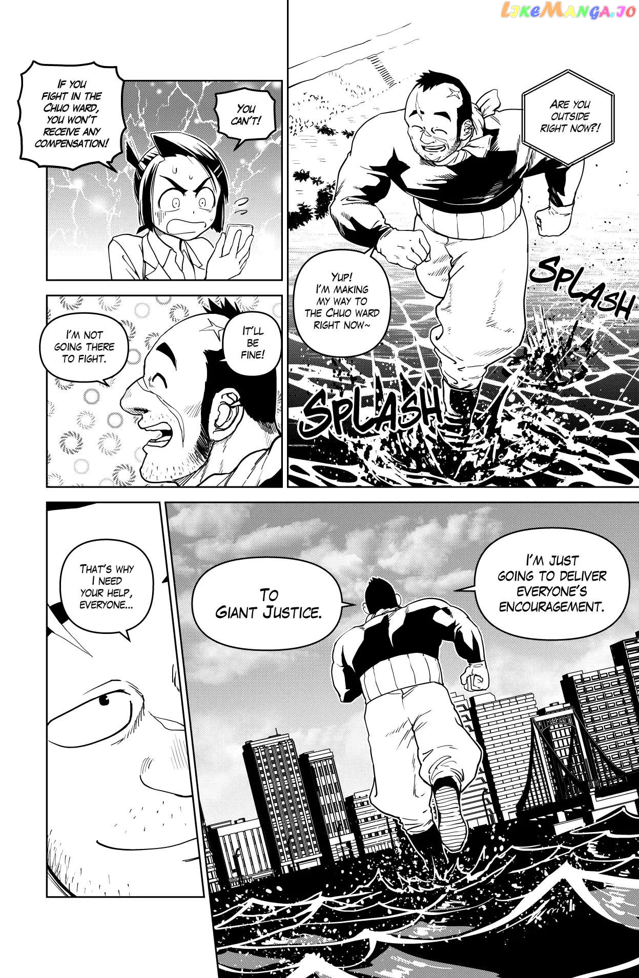 Godaigo Daigo Chapter 17 - page 8