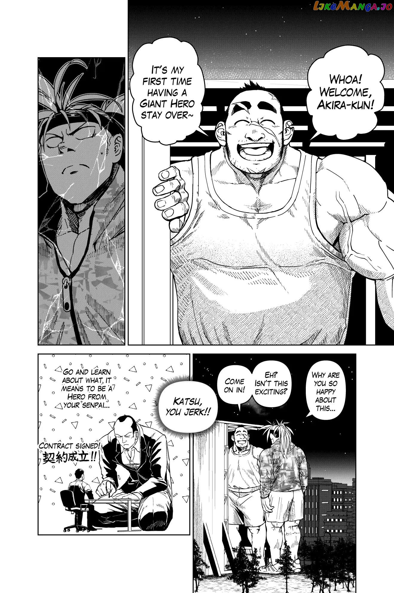 Godaigo Daigo Chapter 3 - page 18