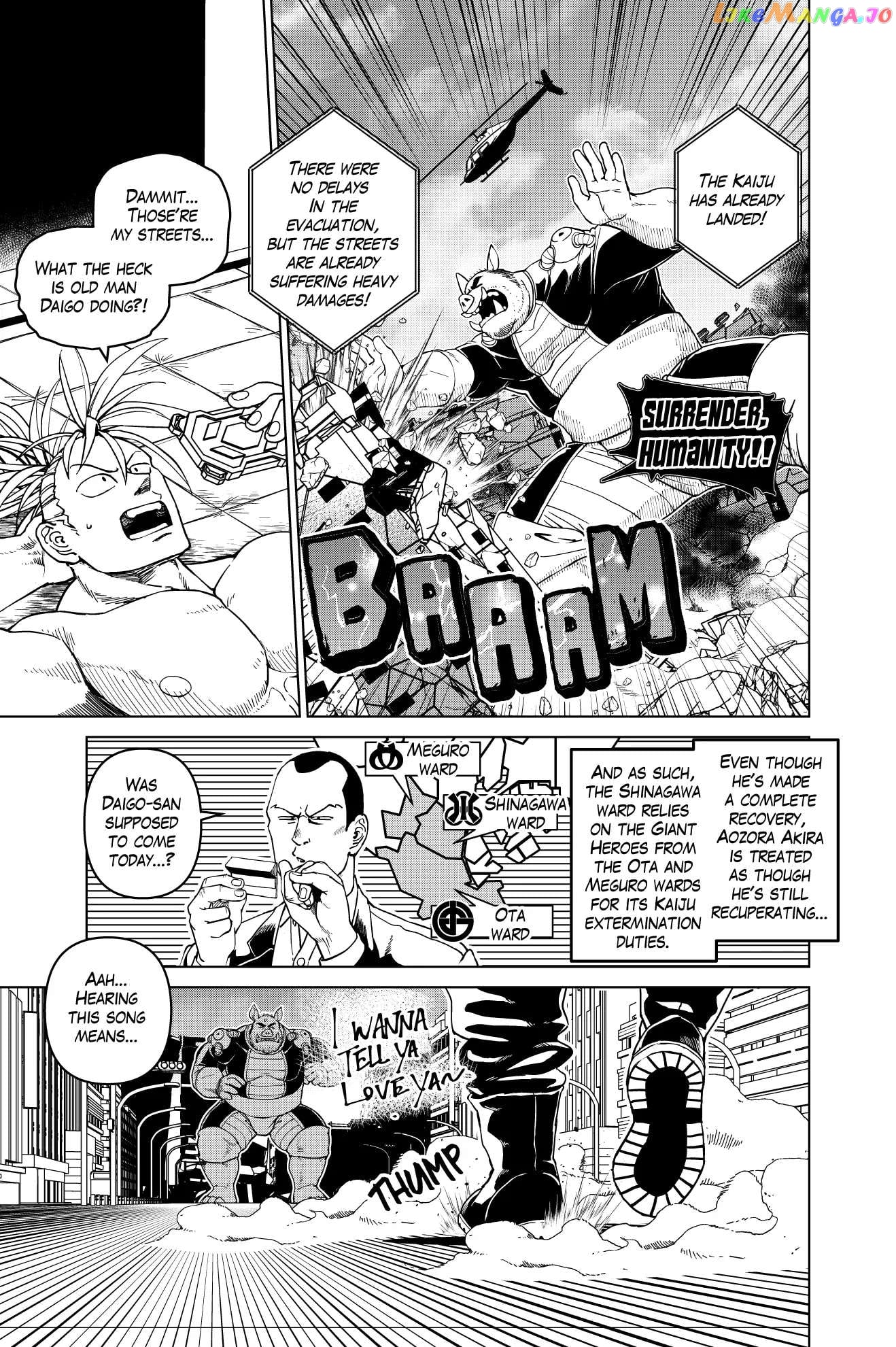 Godaigo Daigo Chapter 3 - page 3