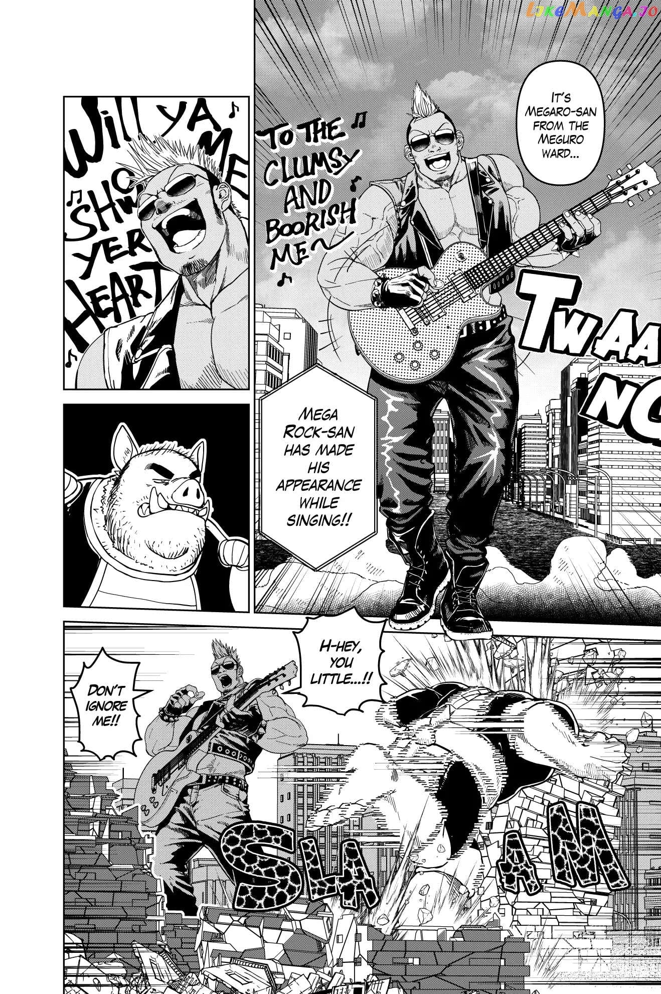 Godaigo Daigo Chapter 3 - page 4