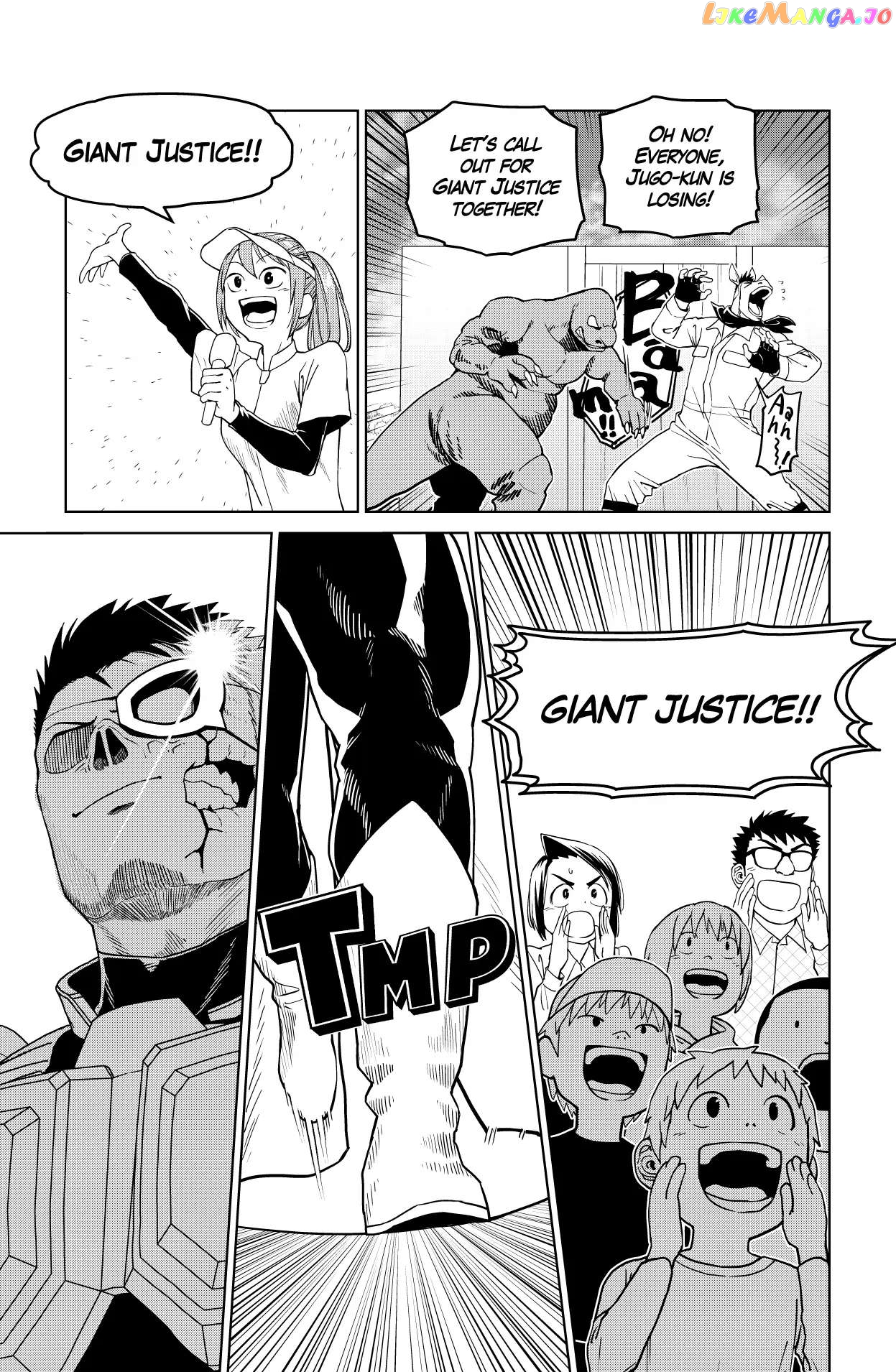 Godaigo Daigo Chapter 18 - page 13