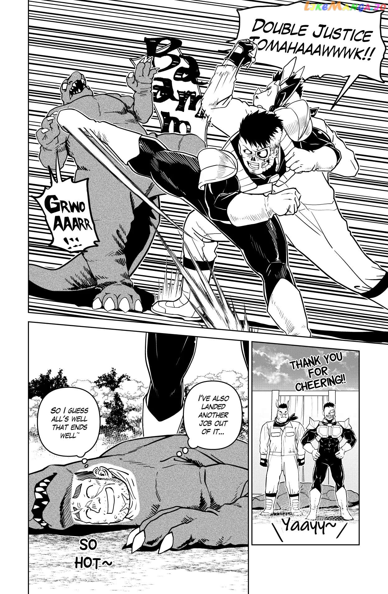 Godaigo Daigo Chapter 18 - page 16