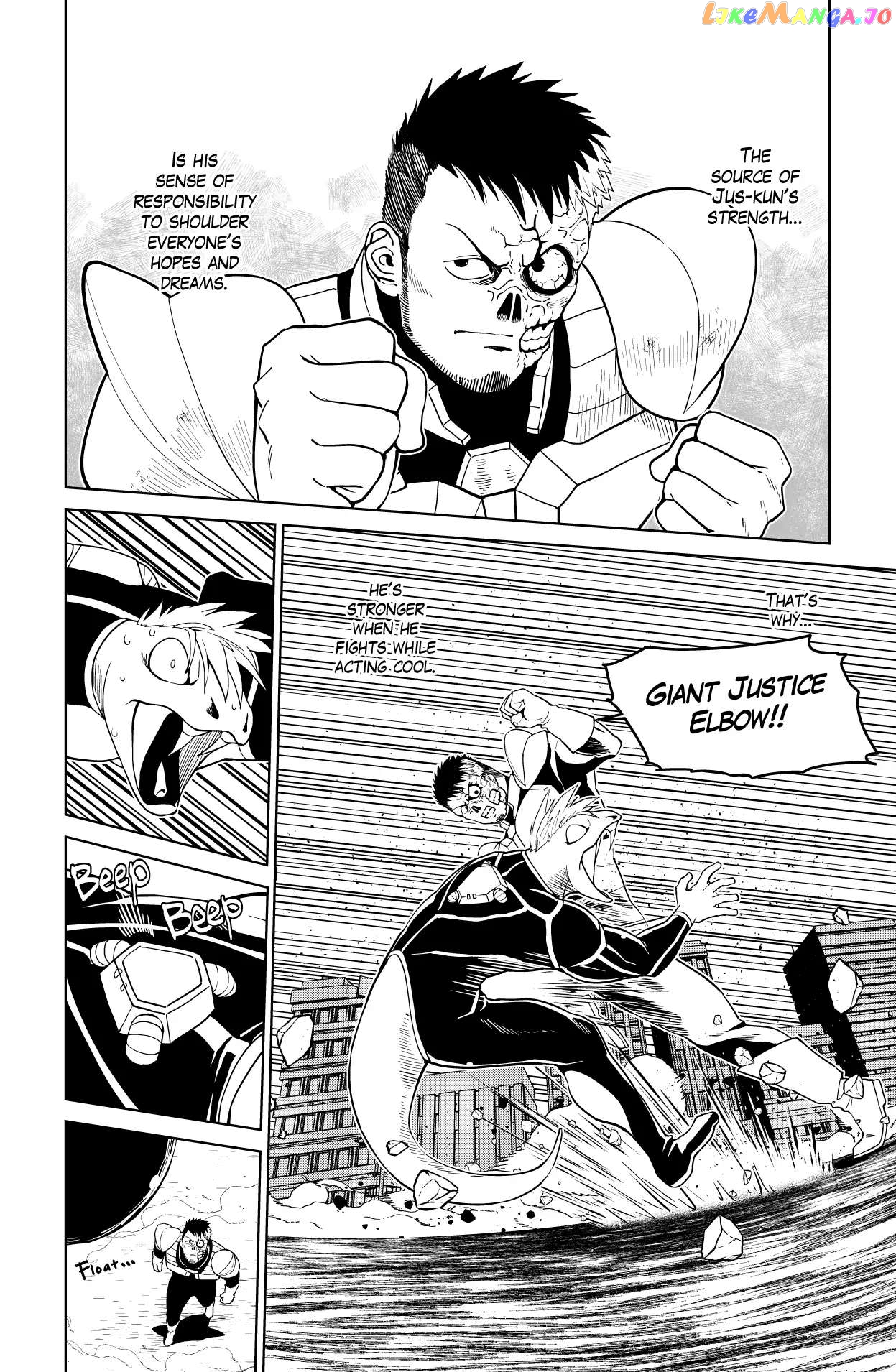 Godaigo Daigo Chapter 18 - page 6