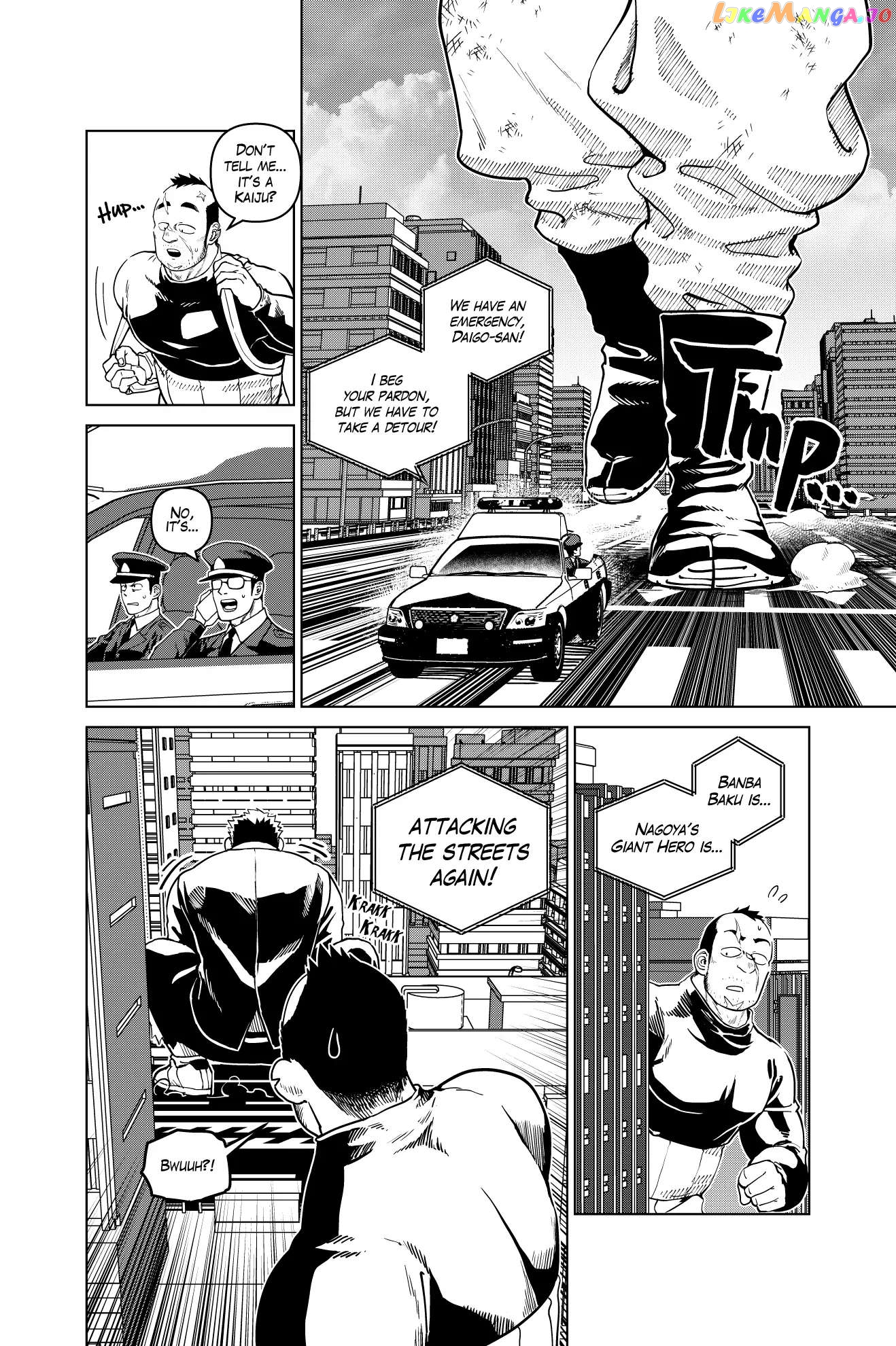 Godaigo Daigo Chapter 19 - page 10