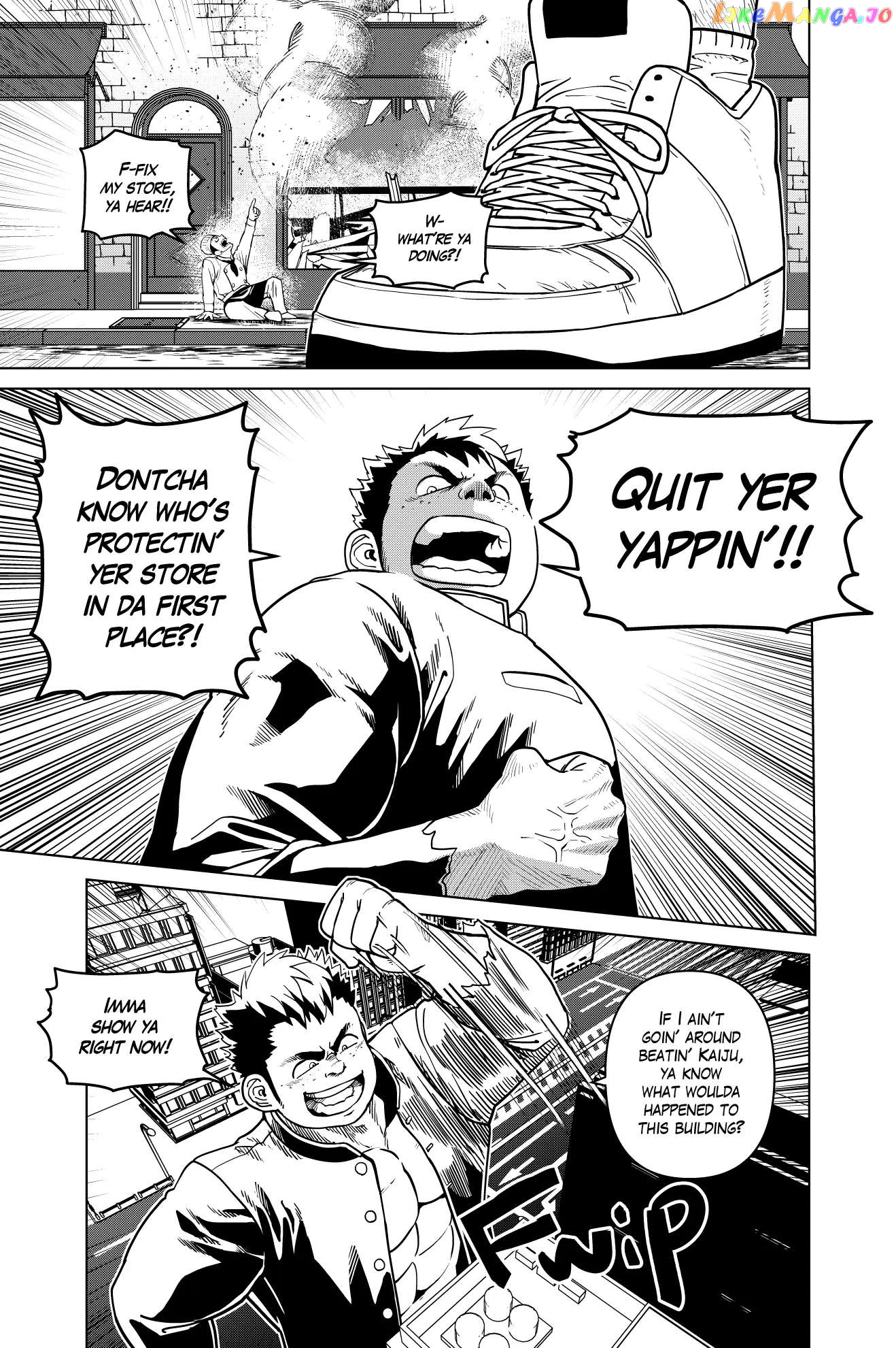 Godaigo Daigo Chapter 19 - page 13
