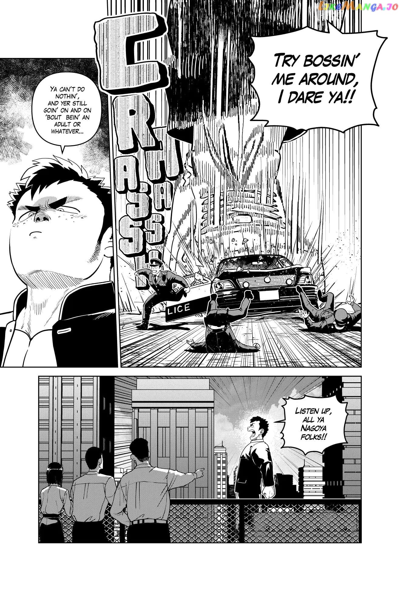 Godaigo Daigo Chapter 19 - page 3