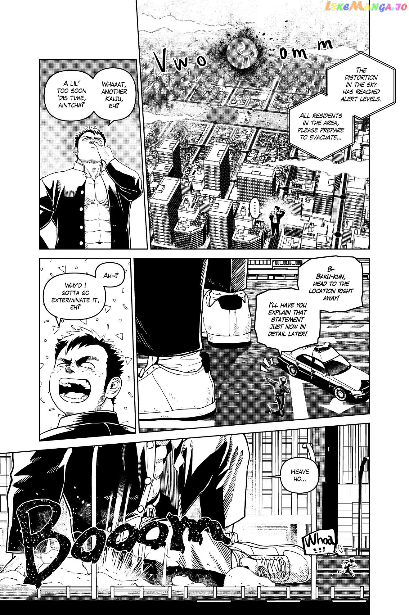 Godaigo Daigo Chapter 19 - page 5