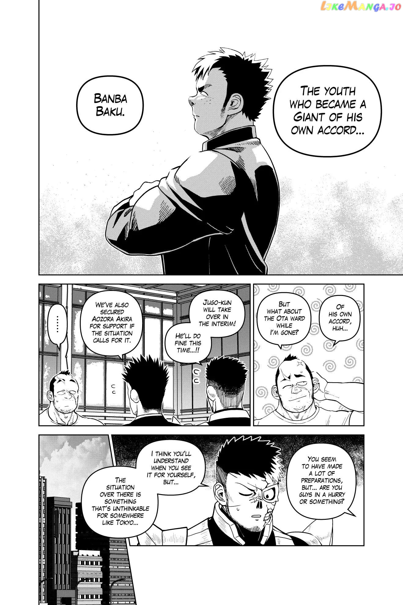 Godaigo Daigo Chapter 19 - page 8