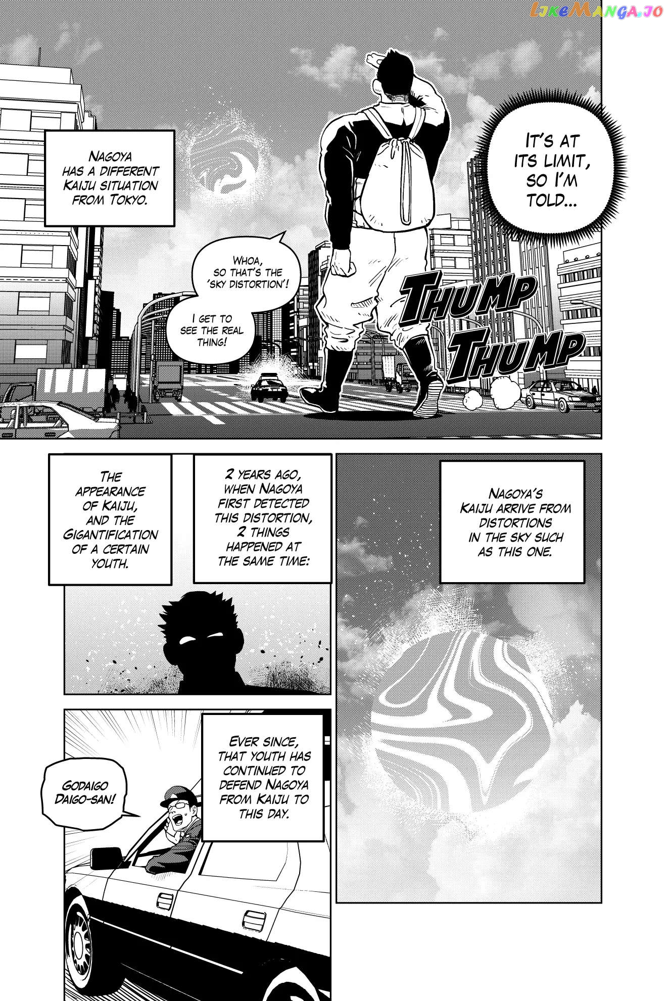 Godaigo Daigo Chapter 19 - page 9