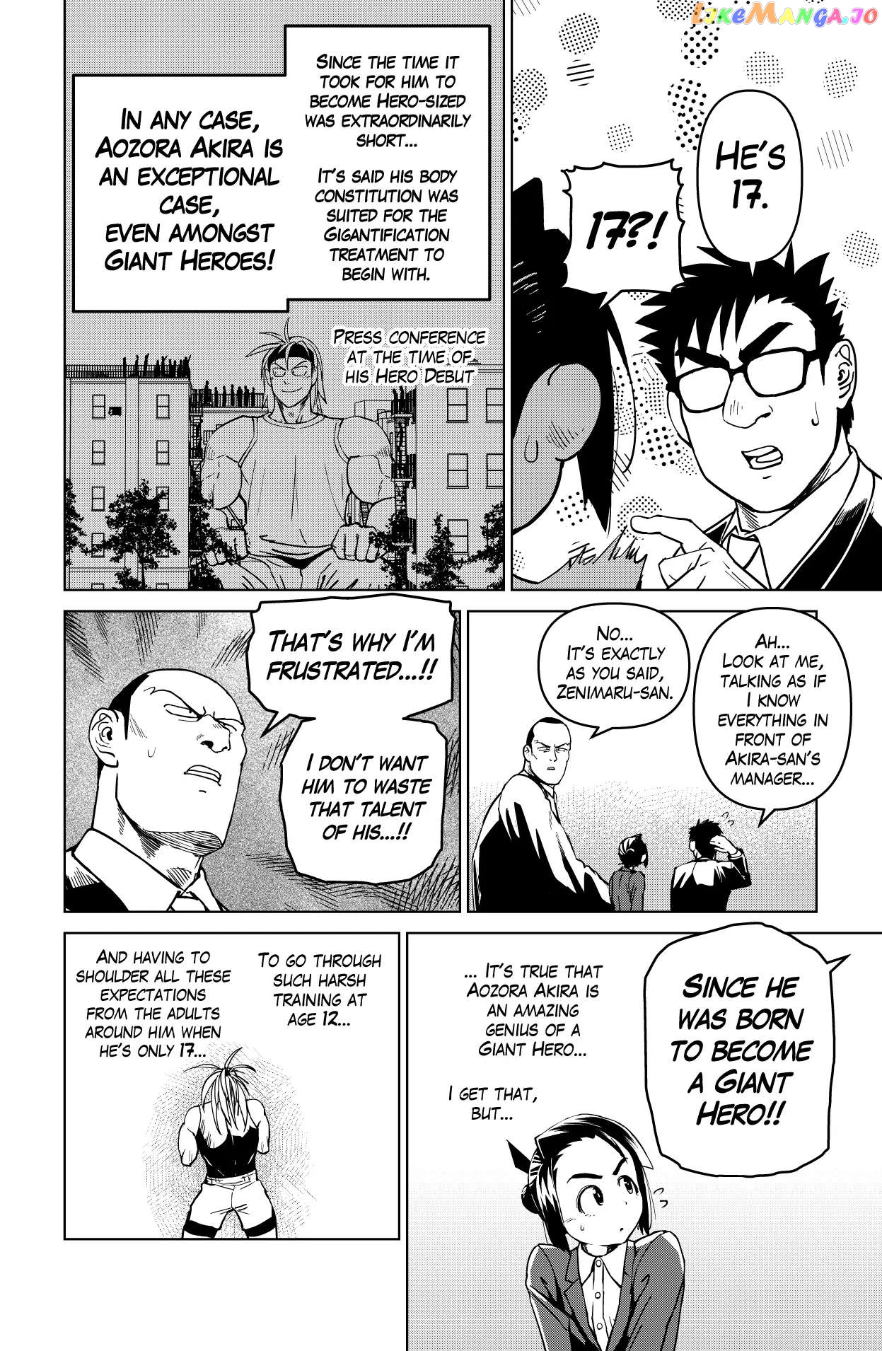Godaigo Daigo Chapter 4 - page 14