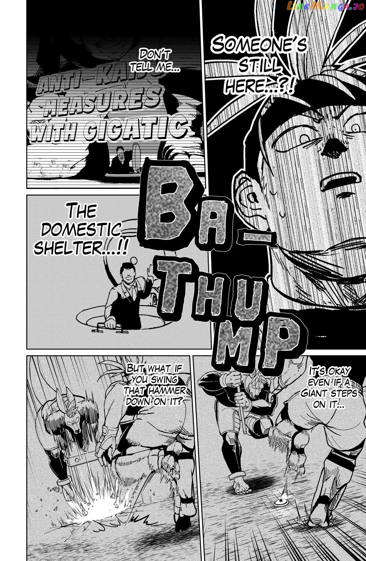 Godaigo Daigo Chapter 4 - page 17