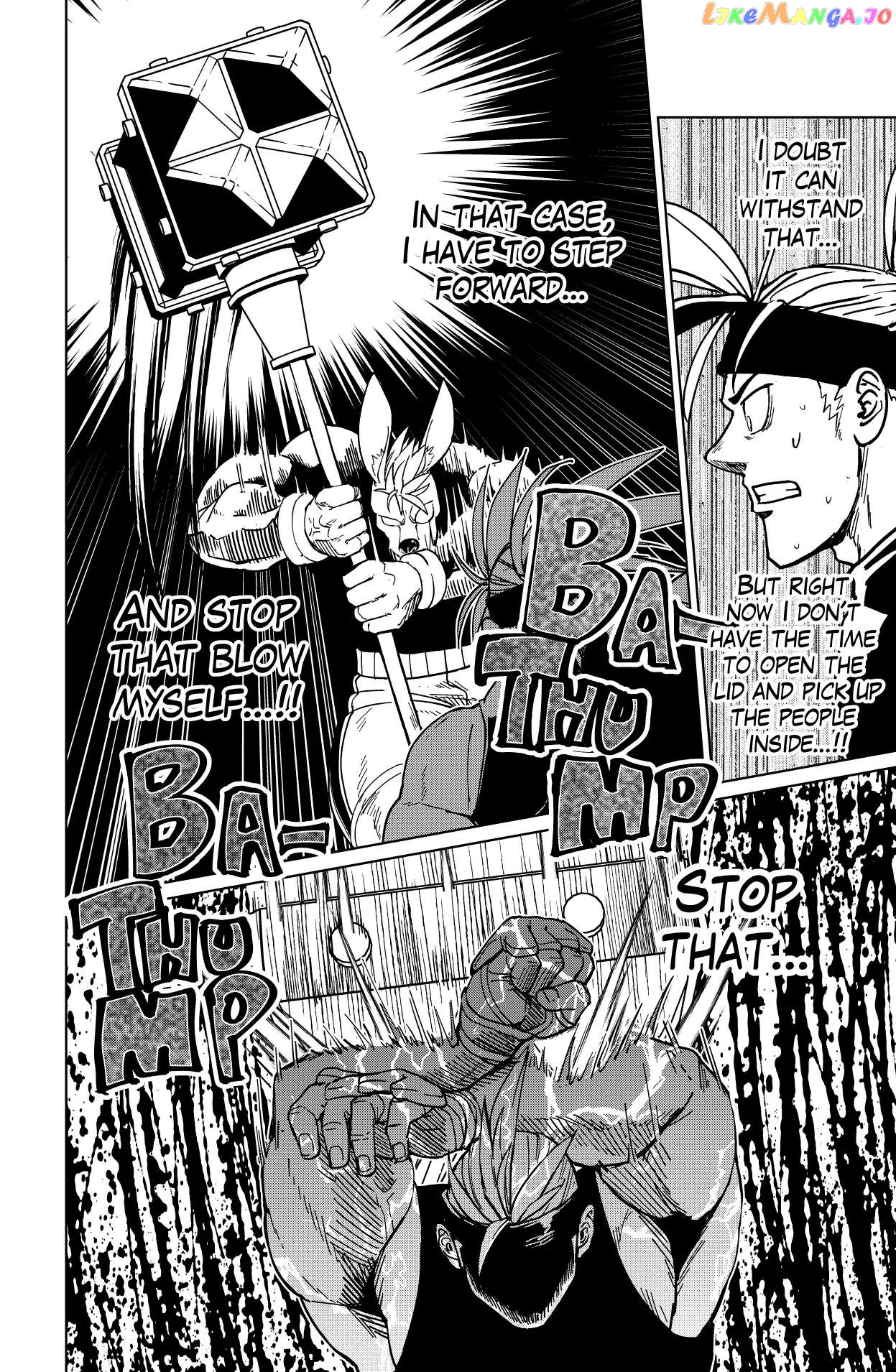 Godaigo Daigo Chapter 4 - page 18