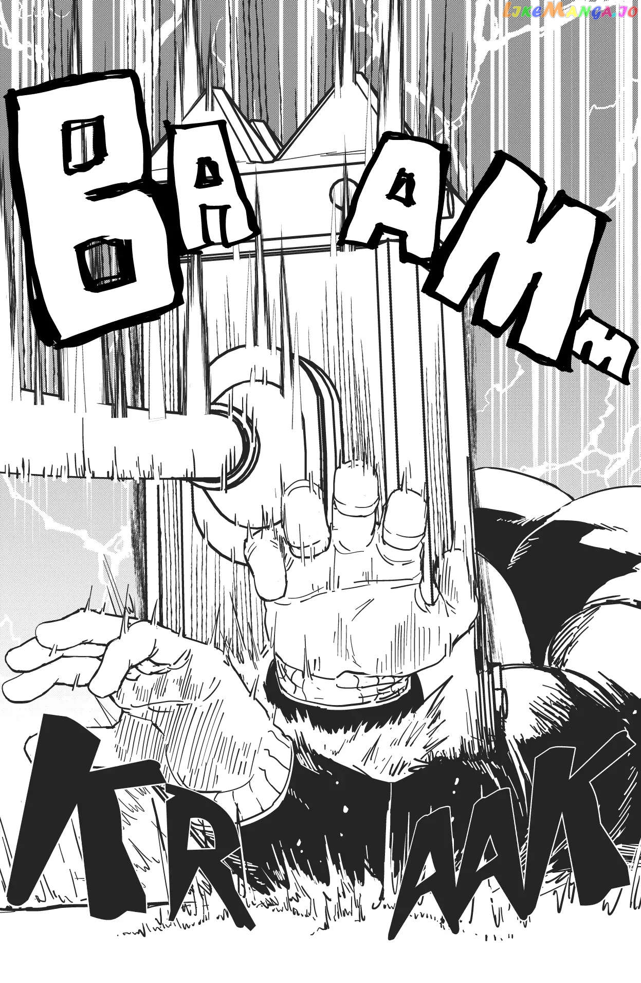 Godaigo Daigo Chapter 4 - page 22