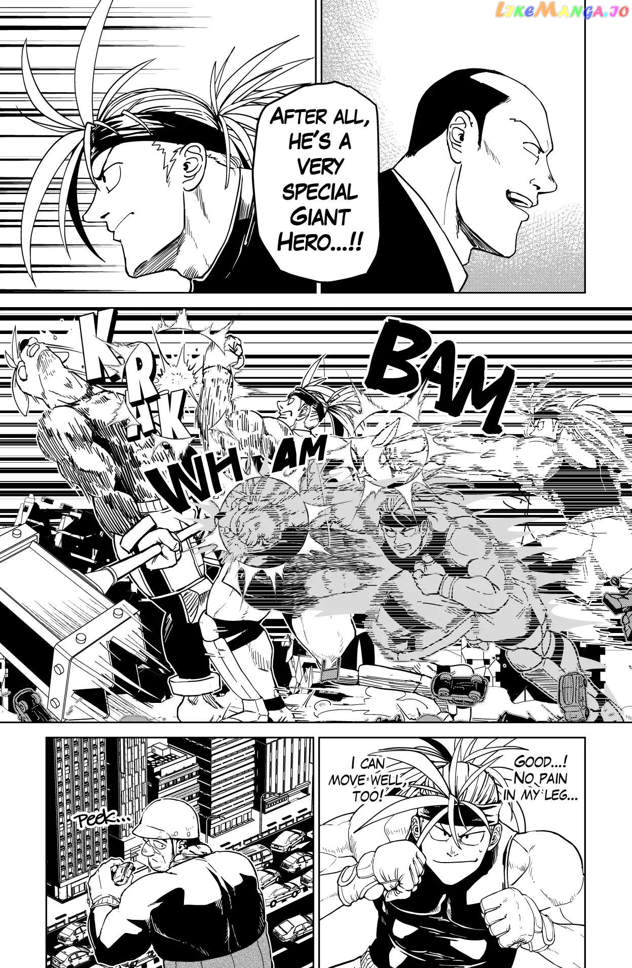 Godaigo Daigo Chapter 4 - page 5