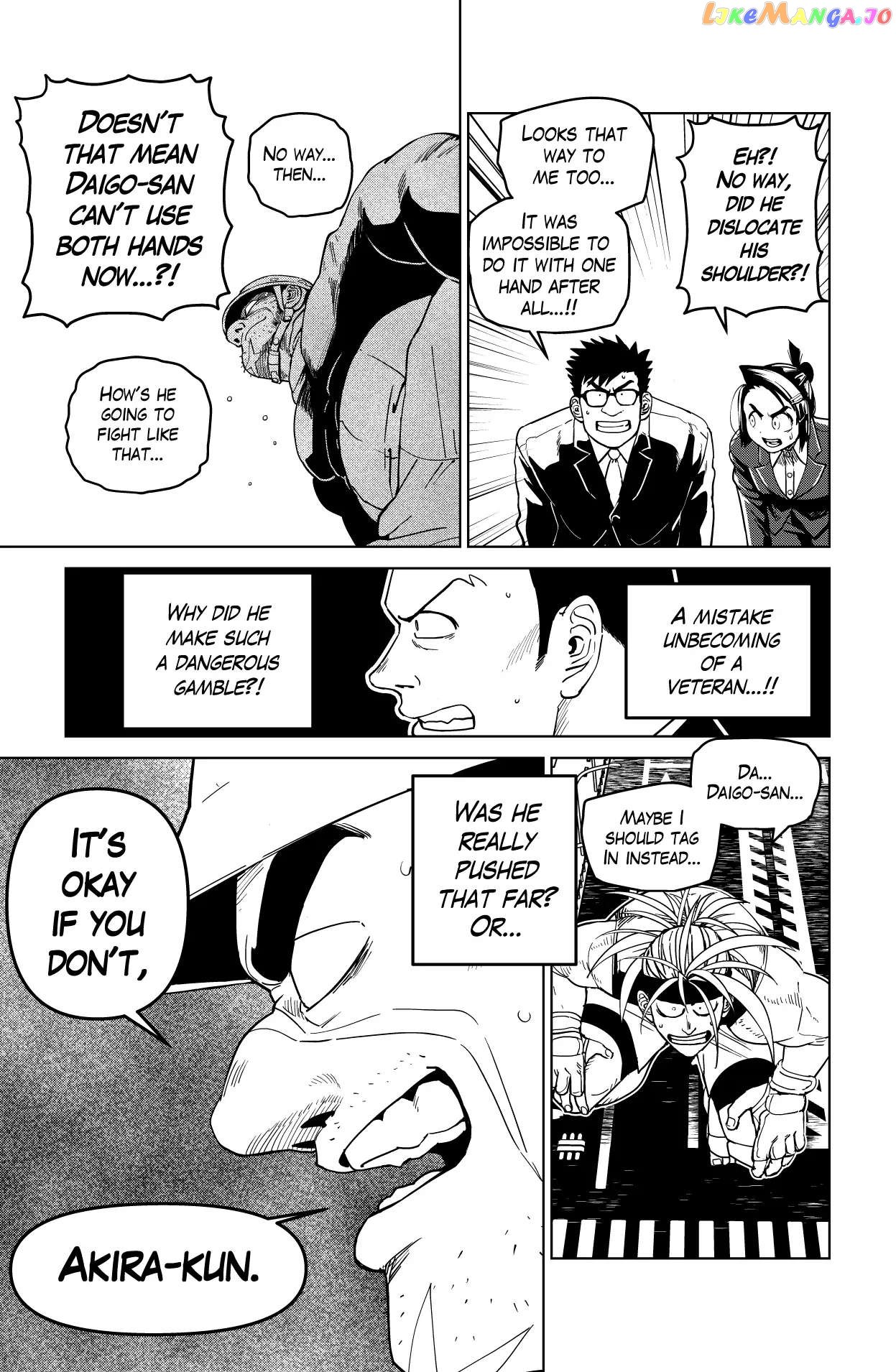 Godaigo Daigo Chapter 5 - page 17