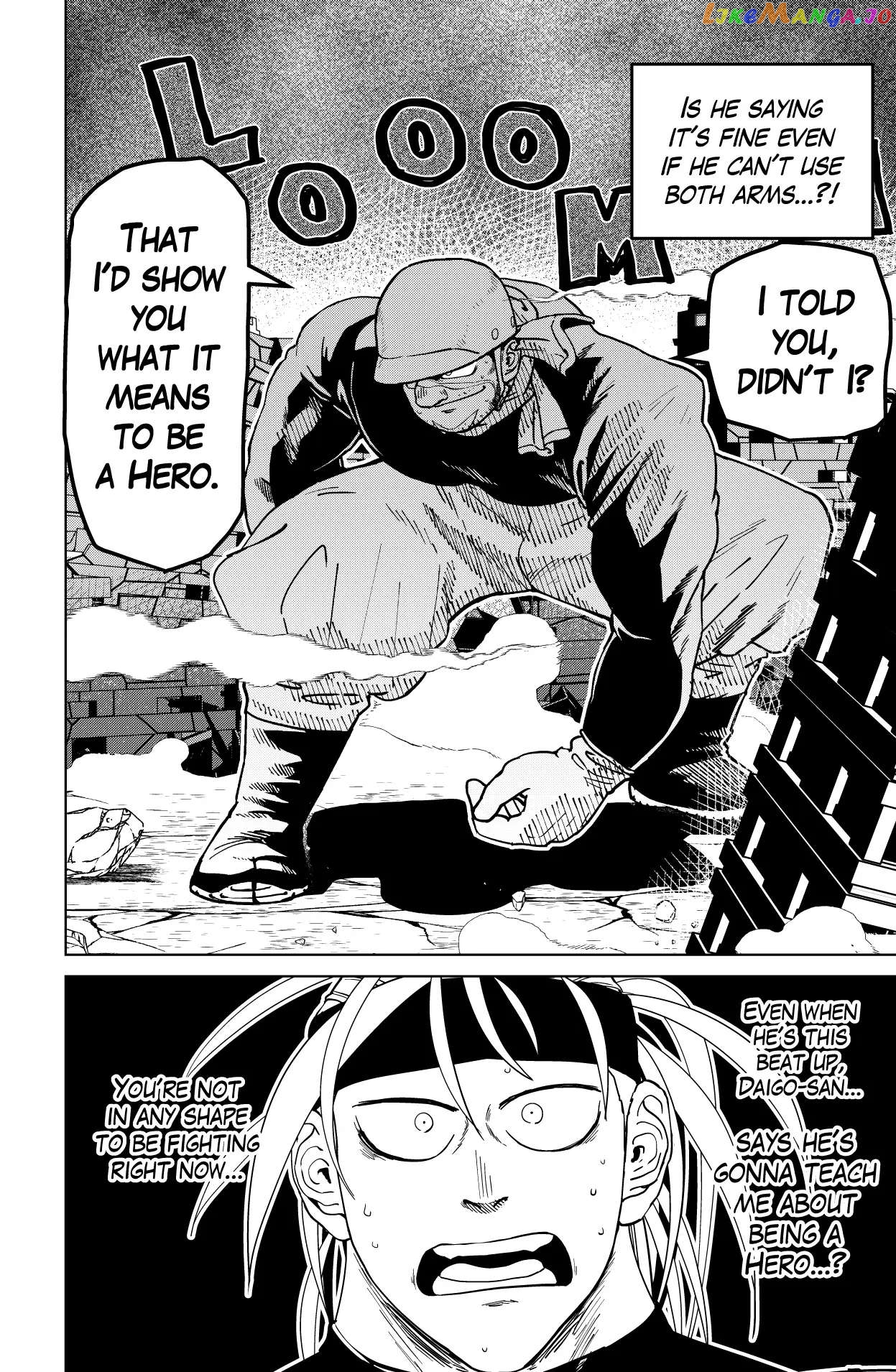 Godaigo Daigo Chapter 5 - page 18