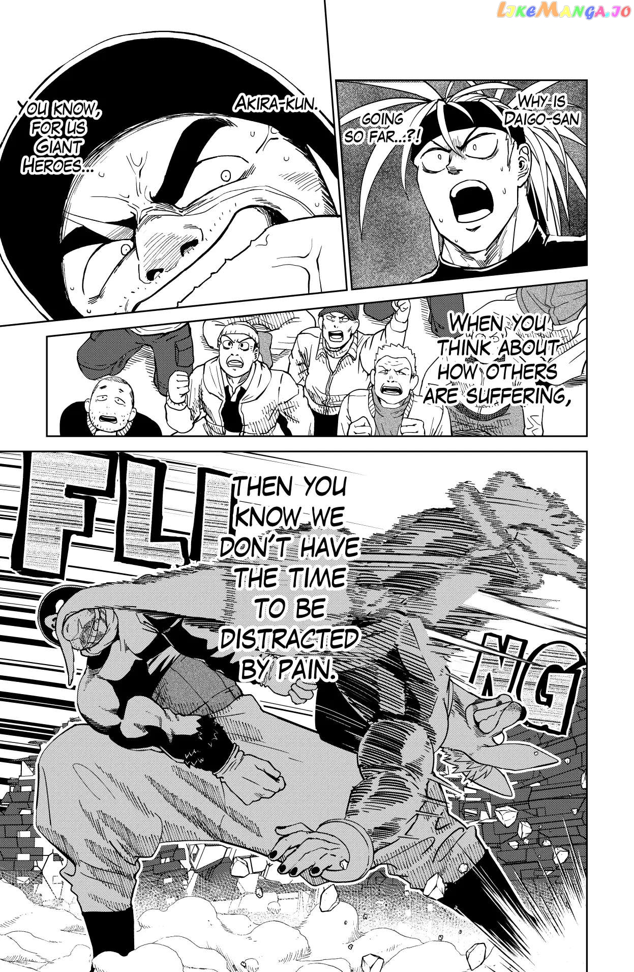 Godaigo Daigo Chapter 5 - page 23