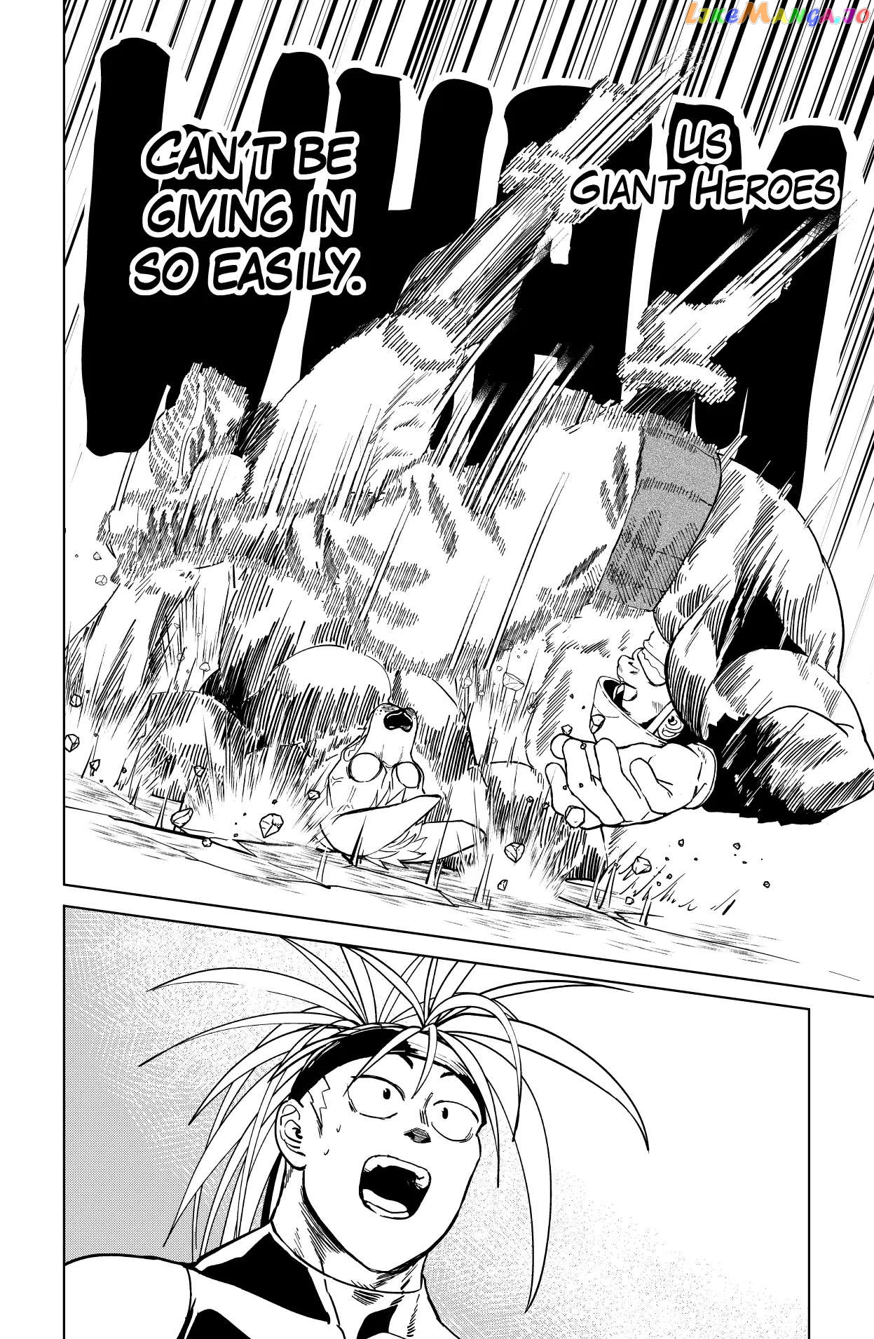 Godaigo Daigo Chapter 5 - page 26