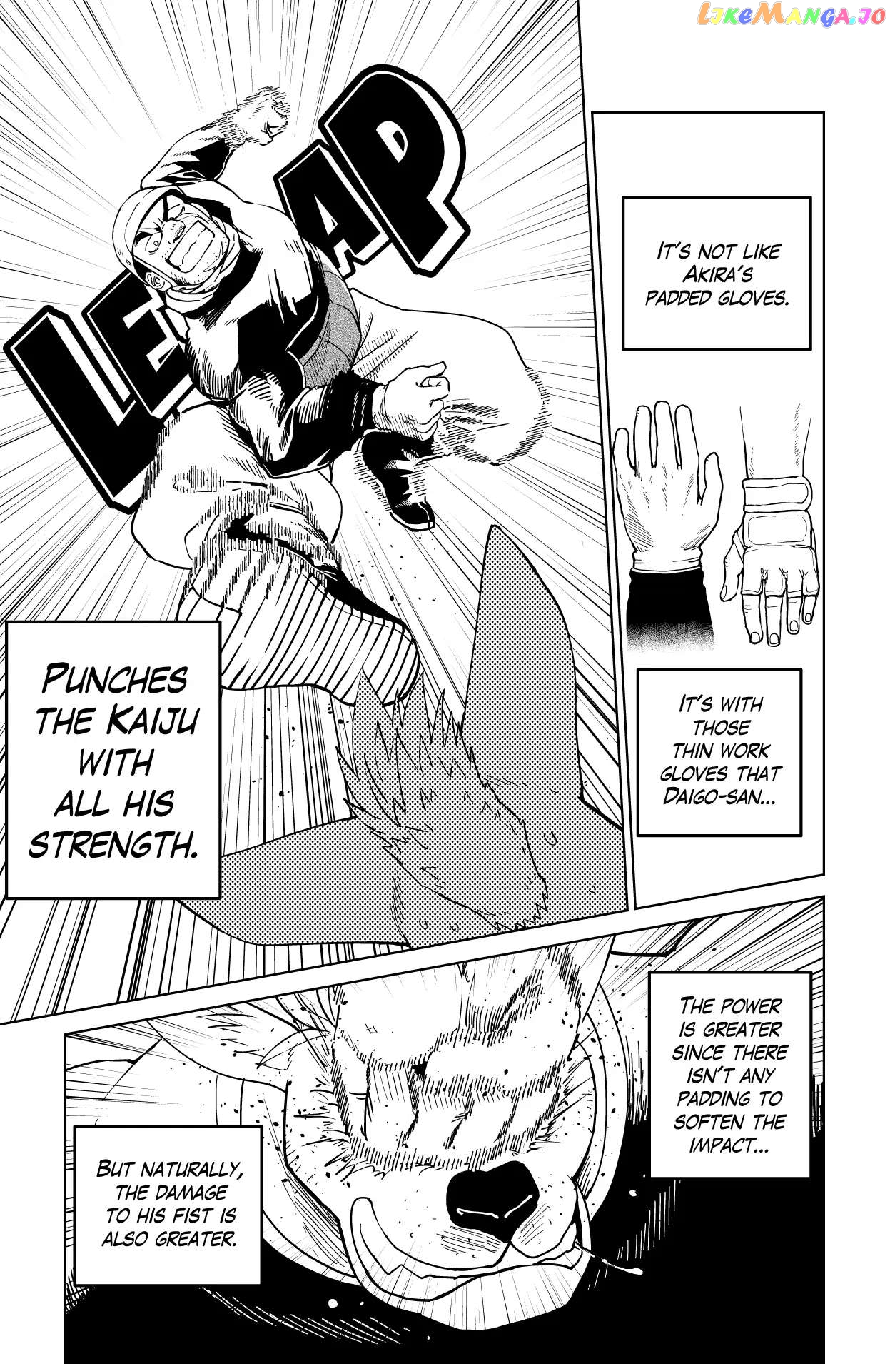 Godaigo Daigo Chapter 5 - page 5