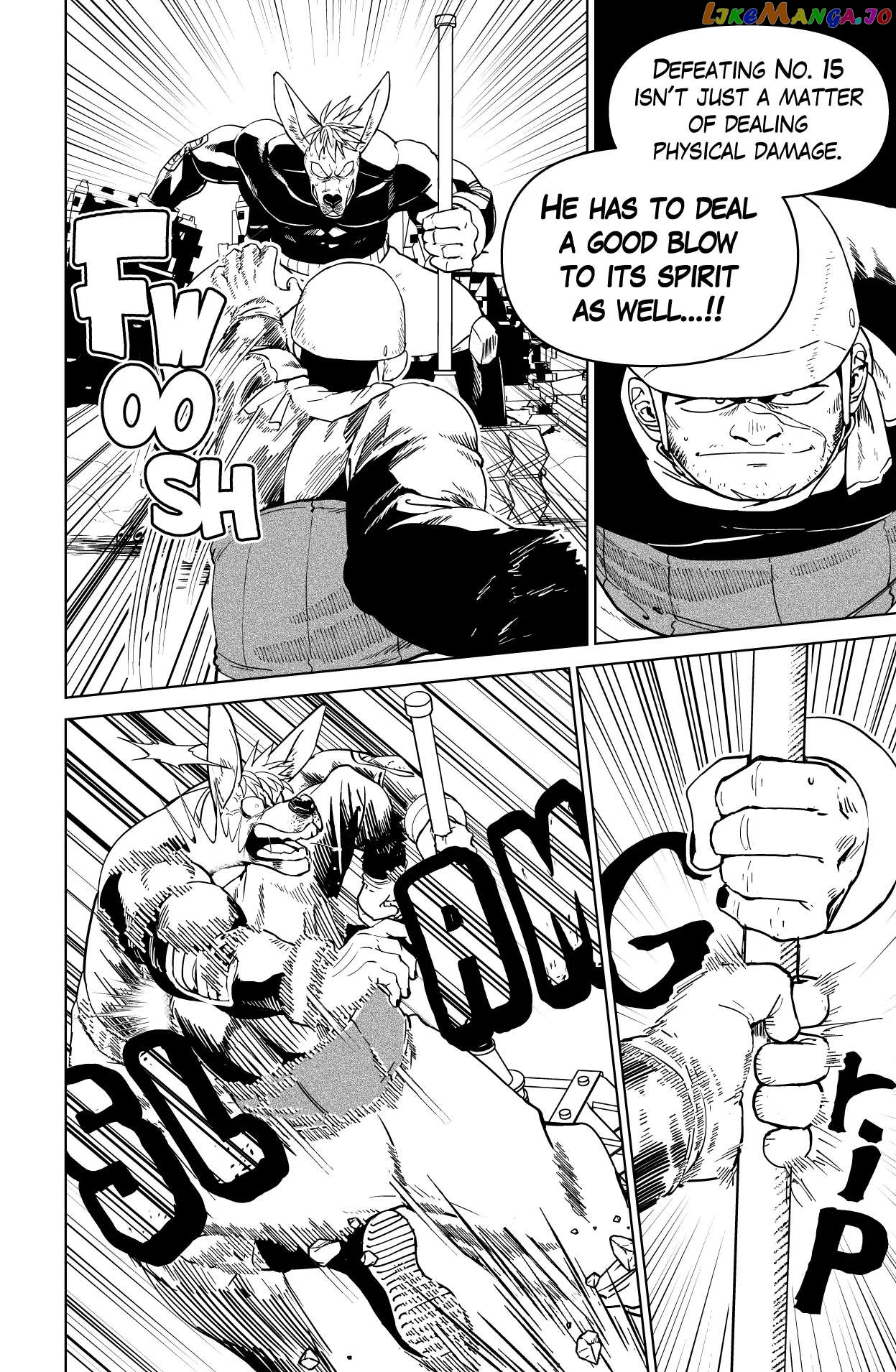 Godaigo Daigo Chapter 5 - page 8