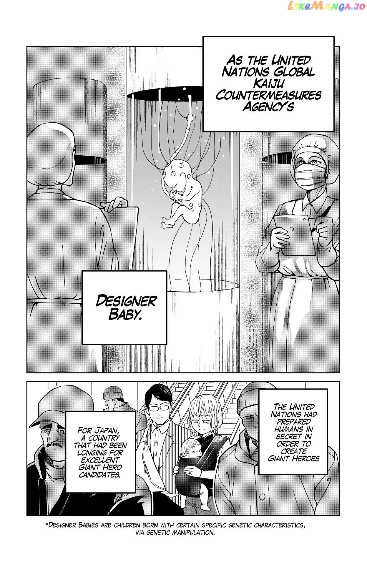 Godaigo Daigo Chapter 6 - page 10