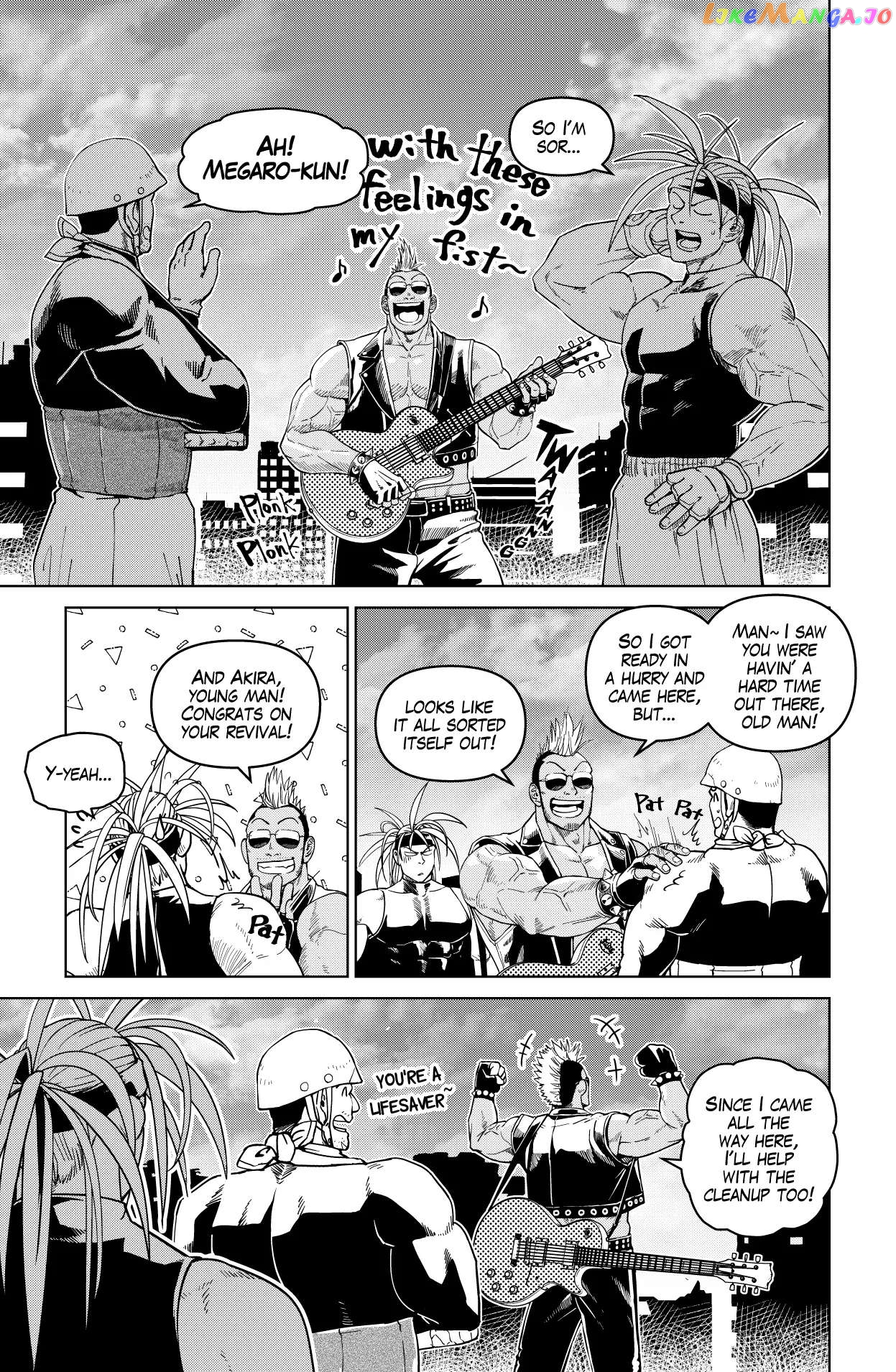 Godaigo Daigo Chapter 6 - page 23