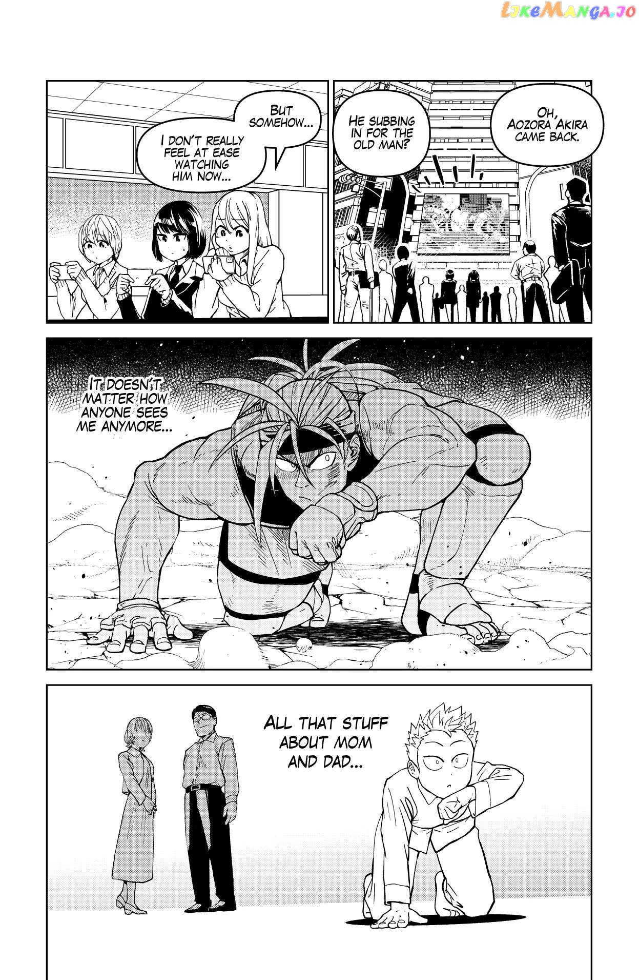 Godaigo Daigo Chapter 6 - page 3