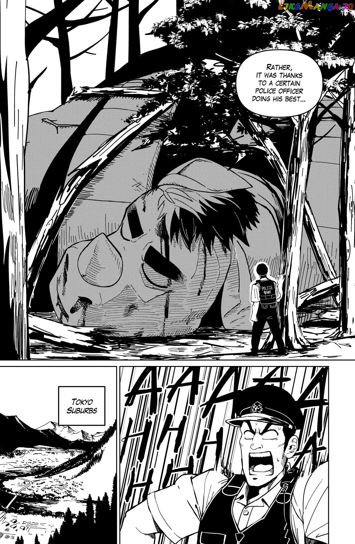 Godaigo Daigo Chapter 7 - page 3