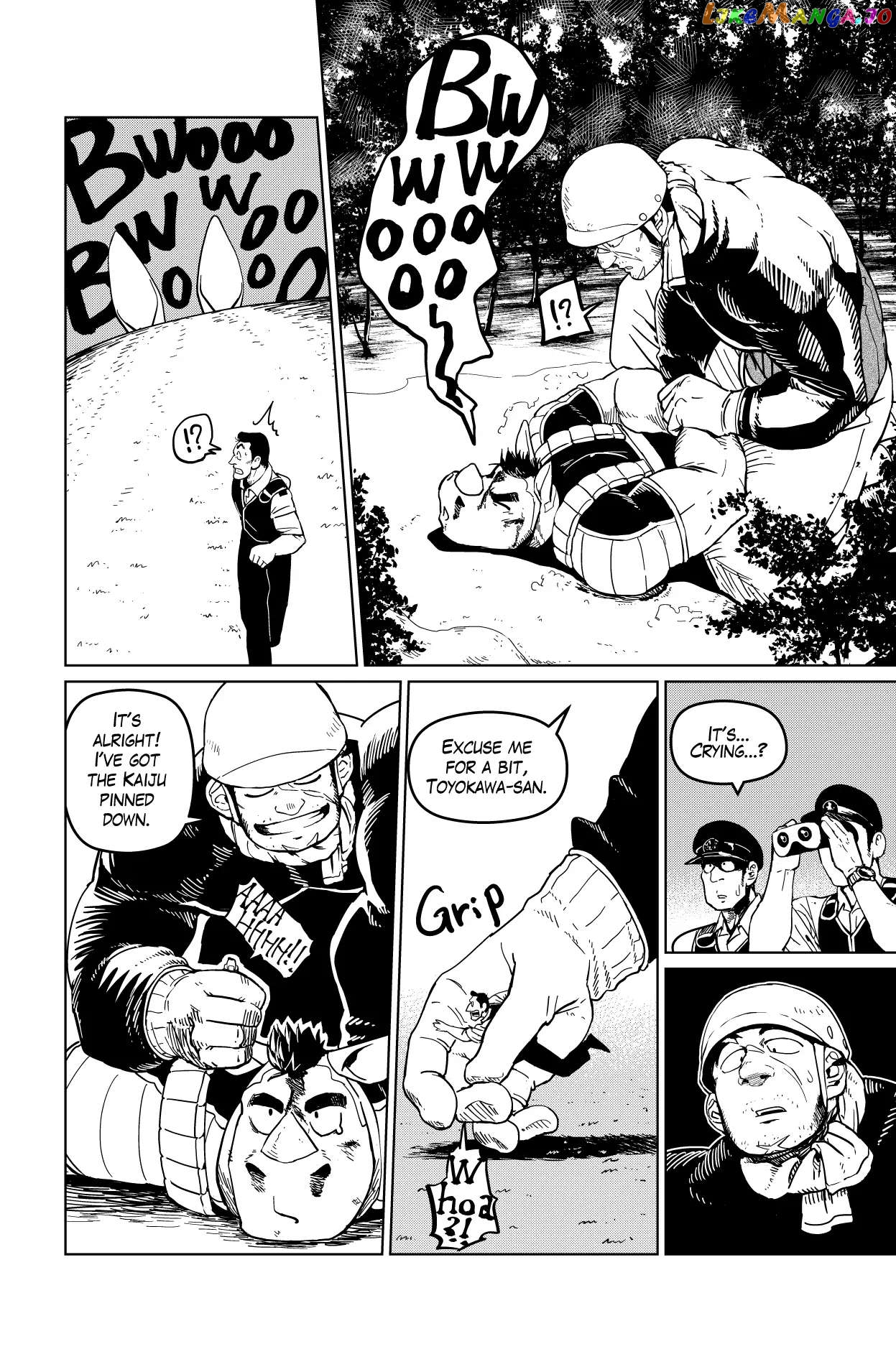 Godaigo Daigo Chapter 7 - page 8