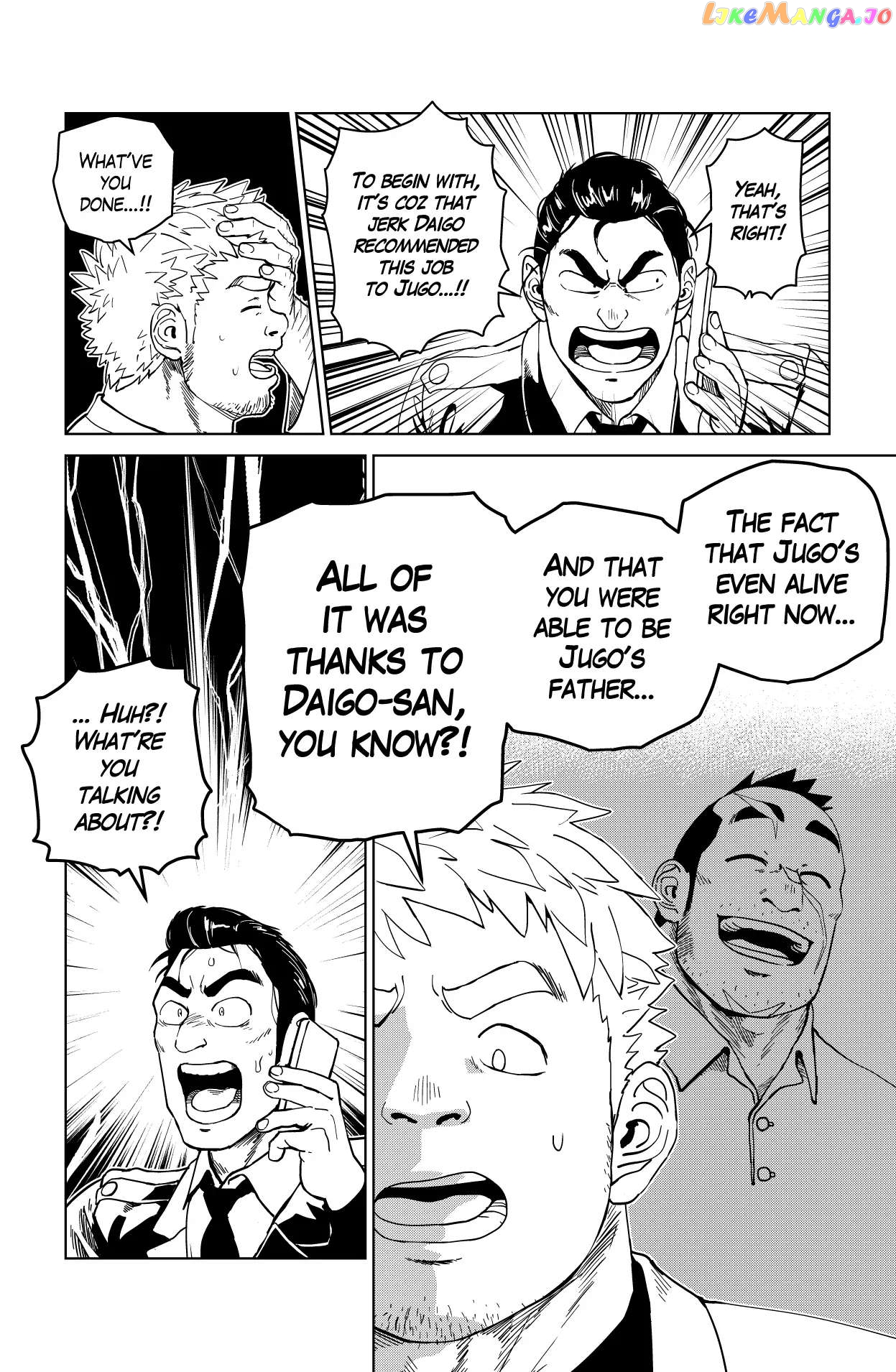 Godaigo Daigo Chapter 8 - page 28