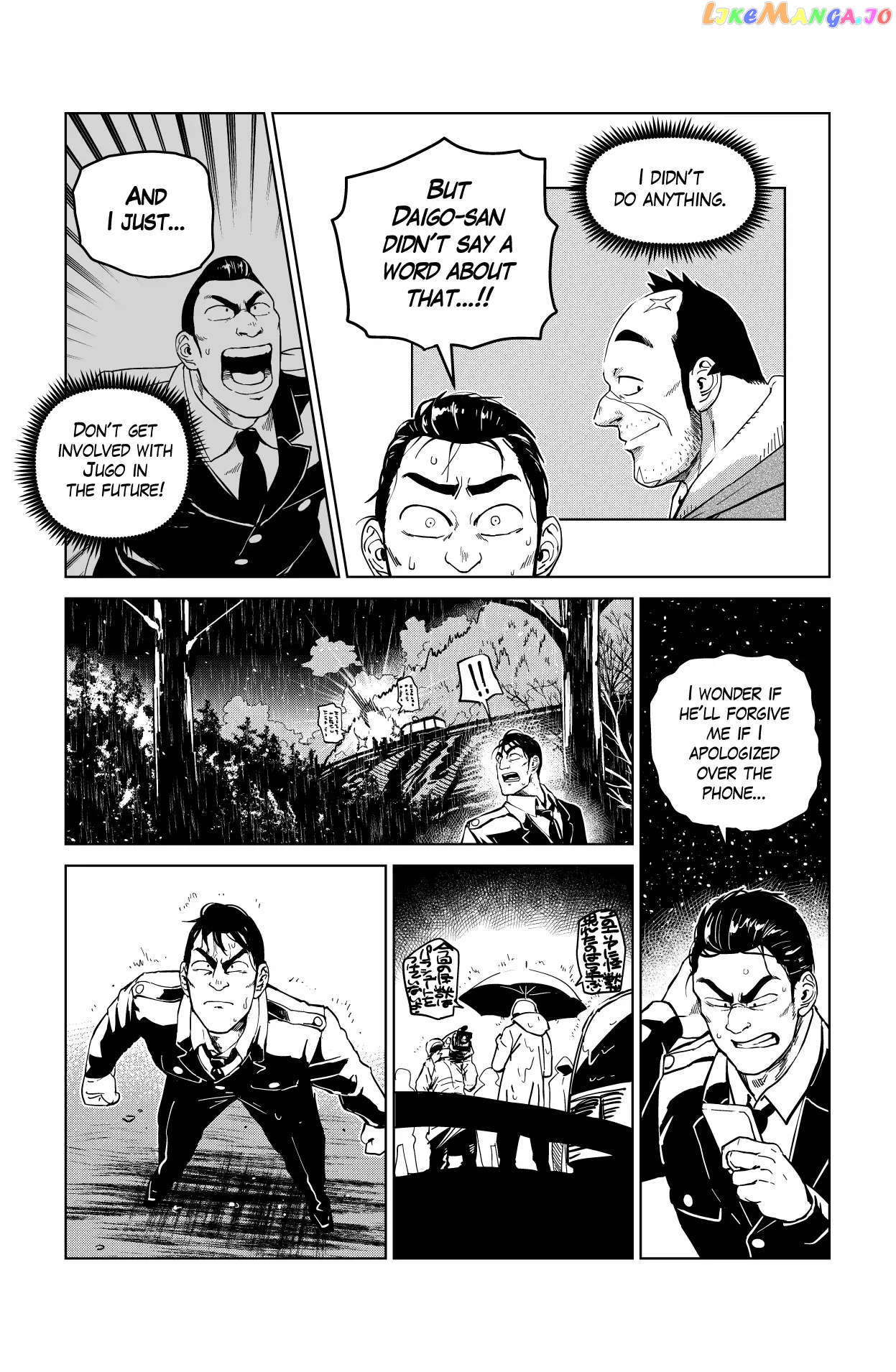 Godaigo Daigo Chapter 8 - page 30