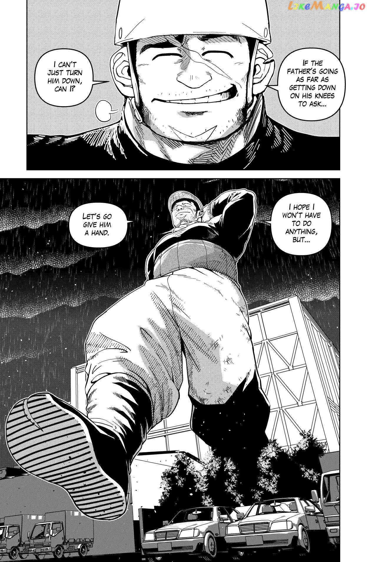 Godaigo Daigo Chapter 8 - page 33