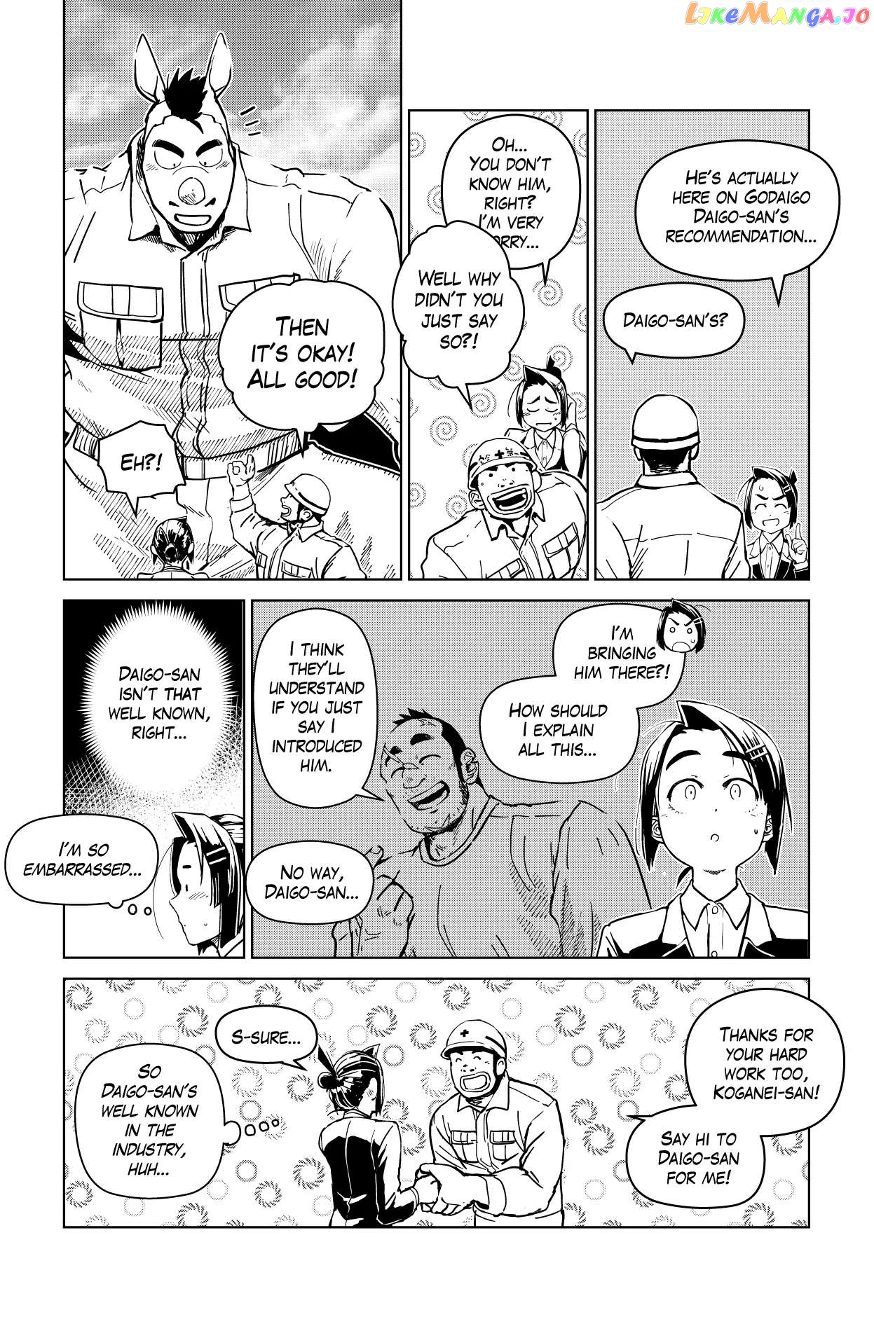 Godaigo Daigo Chapter 8 - page 4