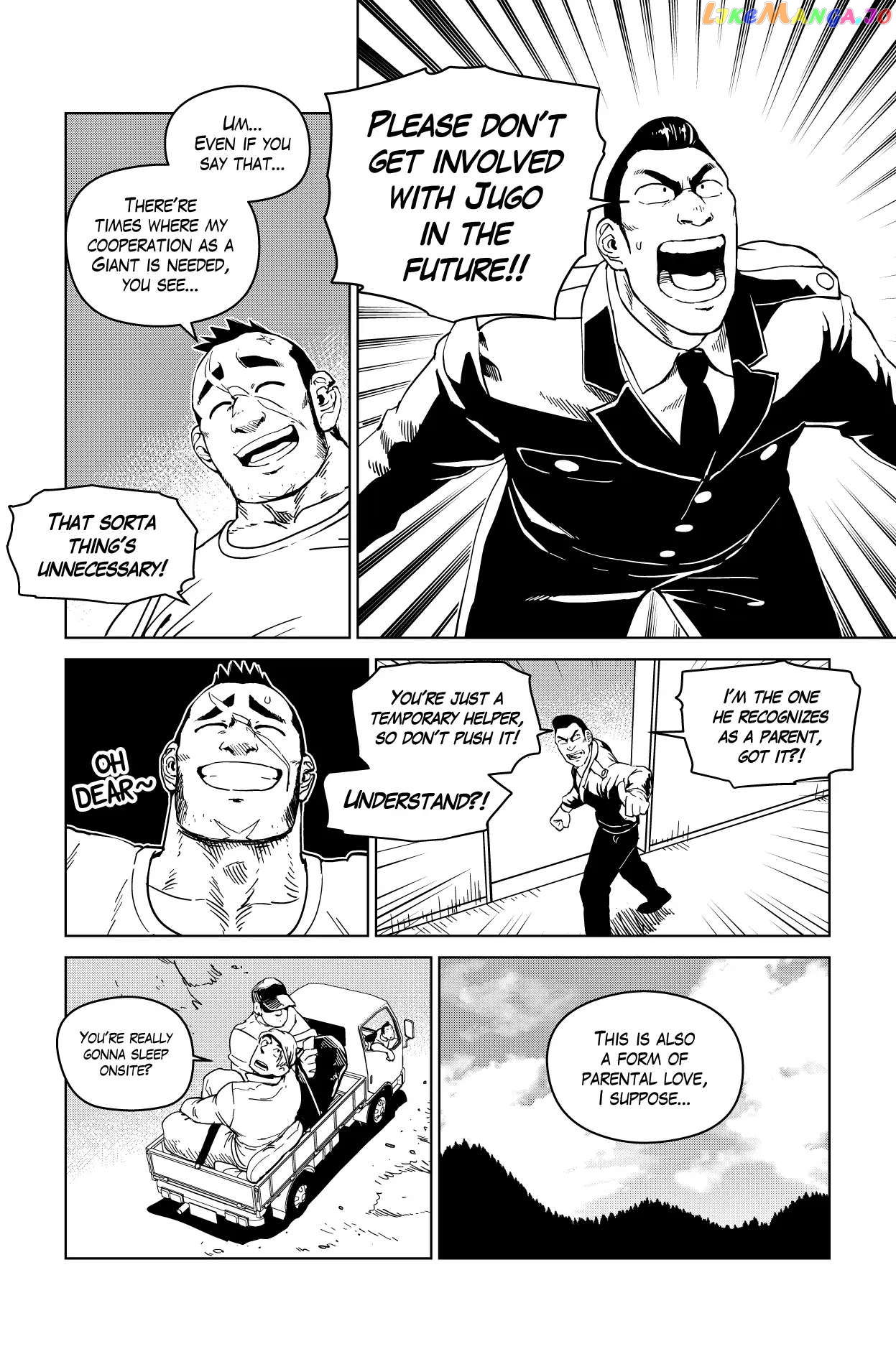 Godaigo Daigo Chapter 8 - page 8