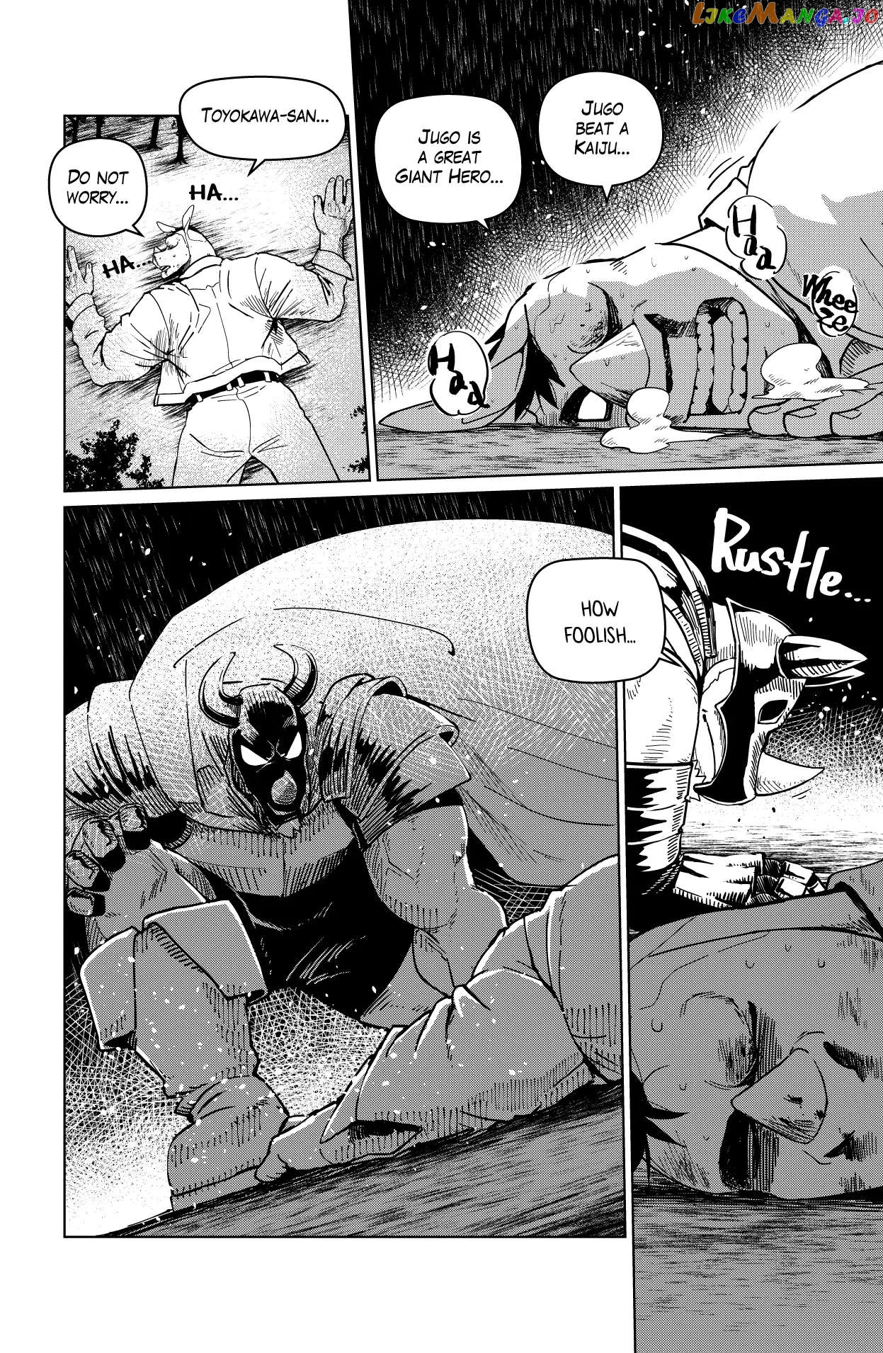 Godaigo Daigo Chapter 9 - page 10