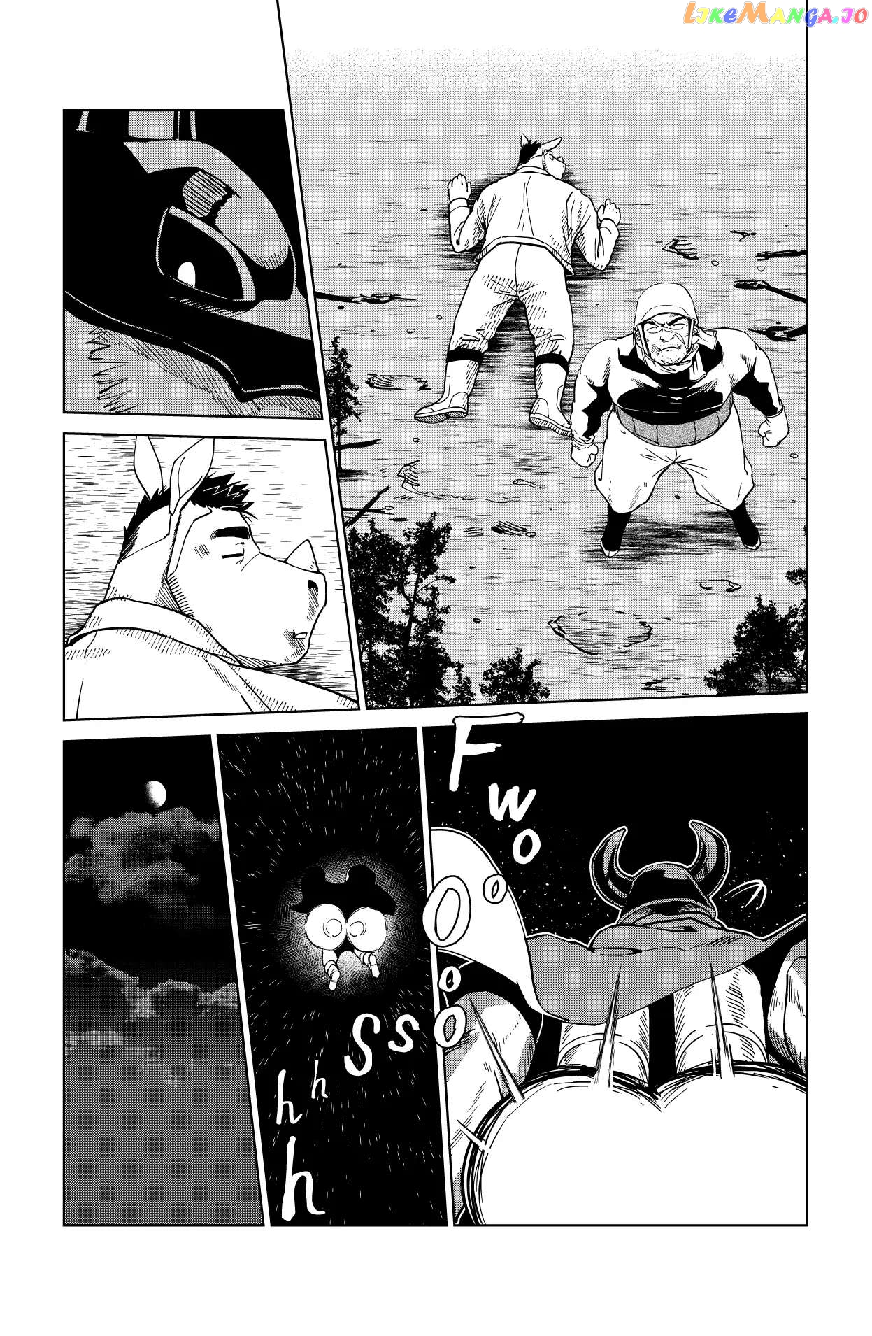 Godaigo Daigo Chapter 9 - page 21