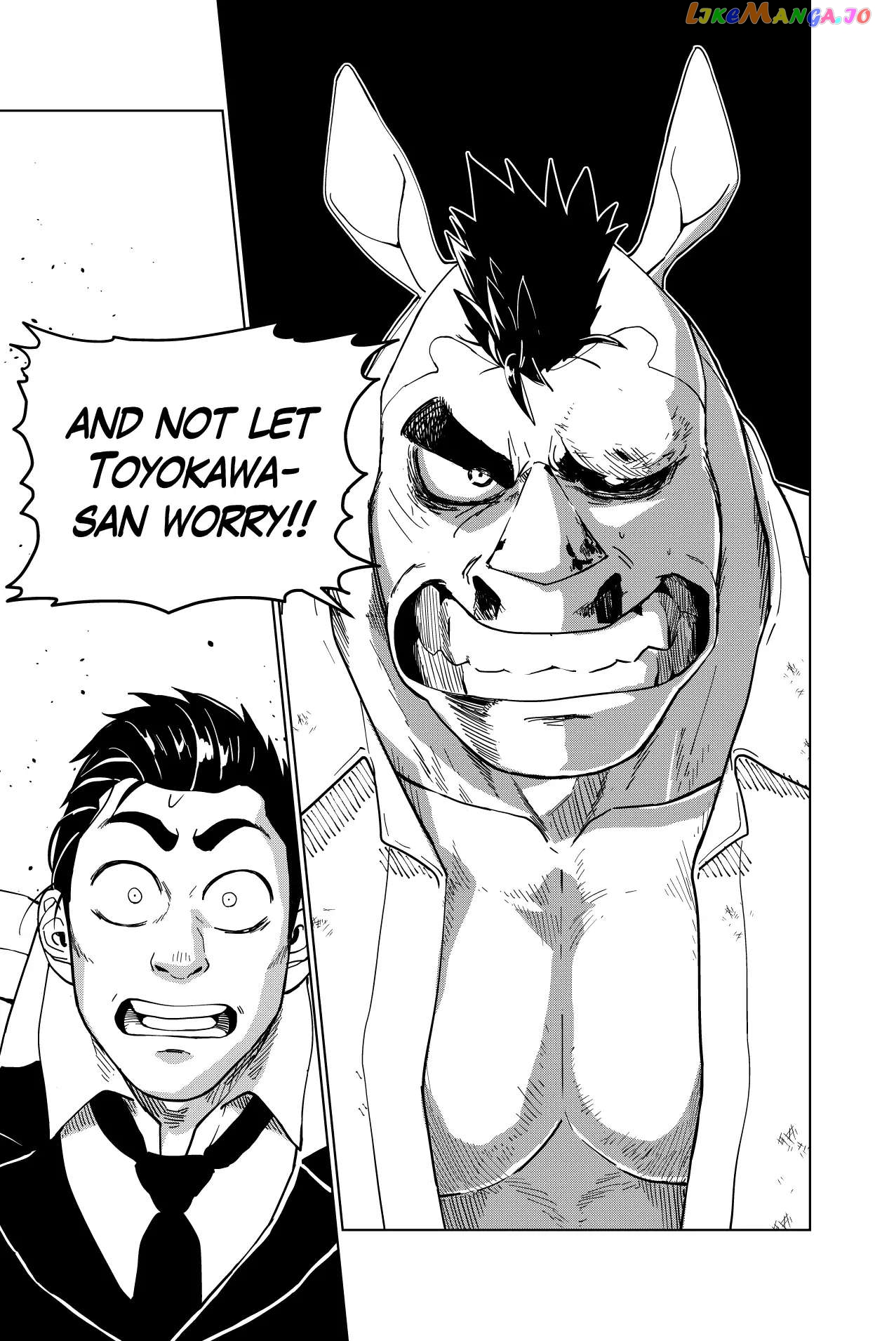 Godaigo Daigo Chapter 9 - page 5