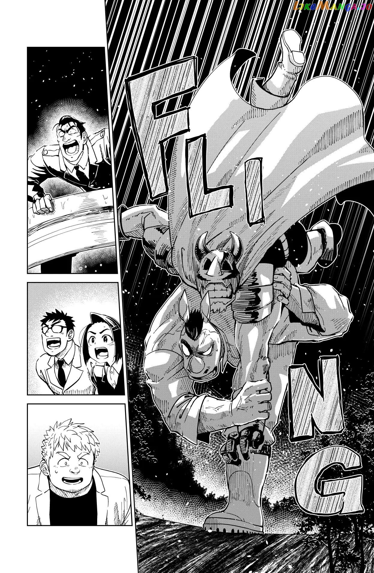 Godaigo Daigo Chapter 9 - page 8