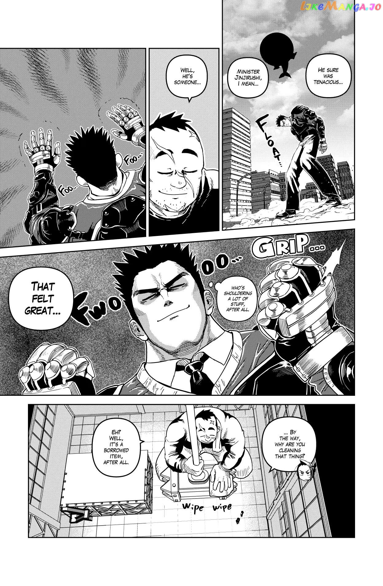 Godaigo Daigo Chapter 10 - page 15