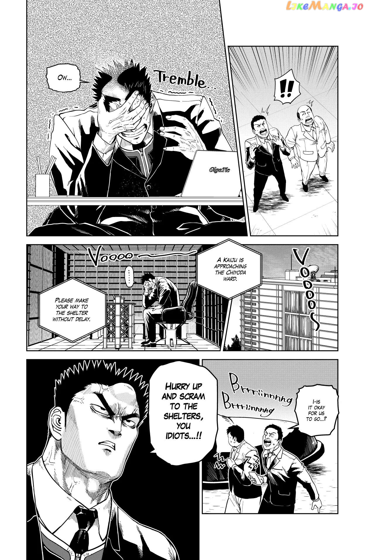Godaigo Daigo Chapter 10 - page 4