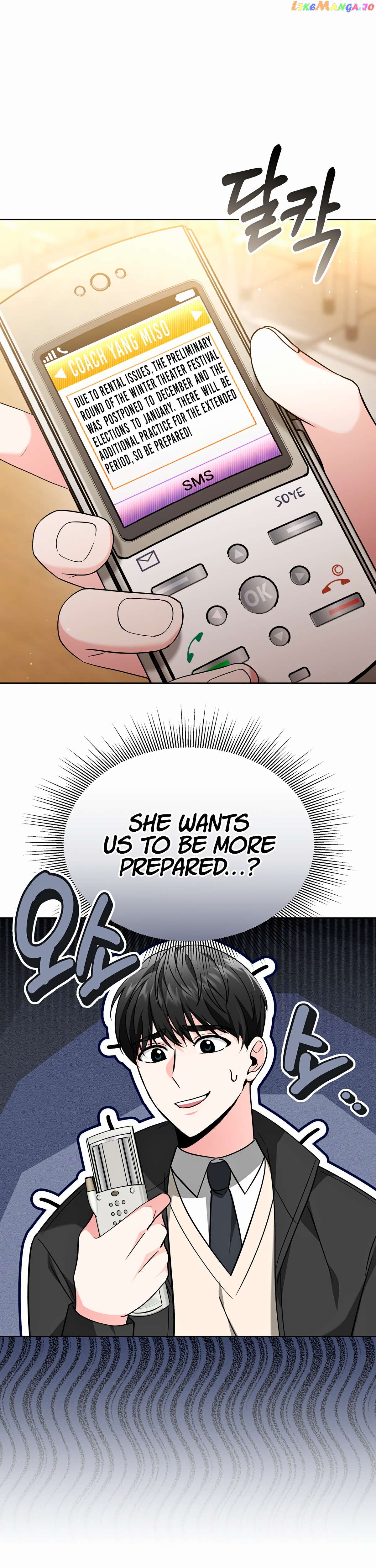 Life, Once Again! Chapter 41 - page 10