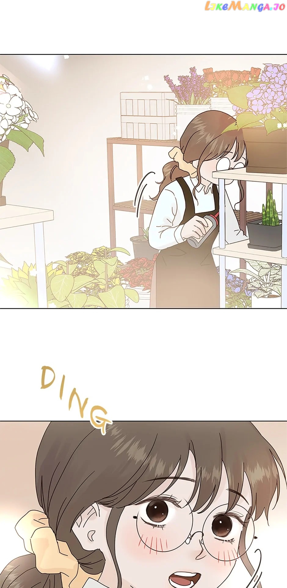 A Wife’s Sweet Revenge Chapter 104 - page 9