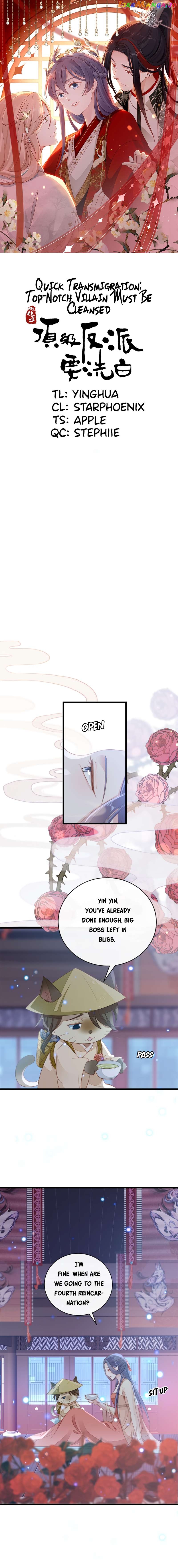 Quick Transmigration: Top-Notch Villain Must Be Cleansed Chapter 77 - page 1