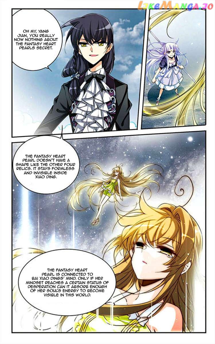 San Yan Xiao Tian Lu Chapter 200 - page 2