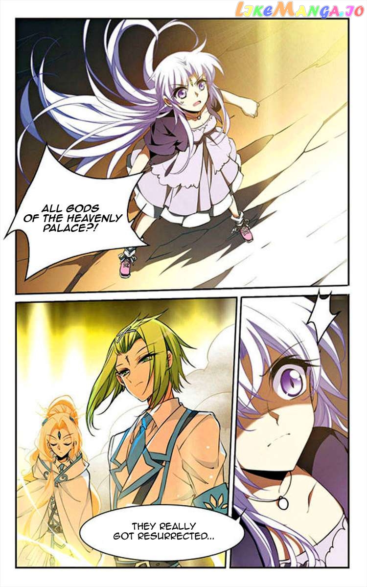 San Yan Xiao Tian Lu Chapter 200 - page 13
