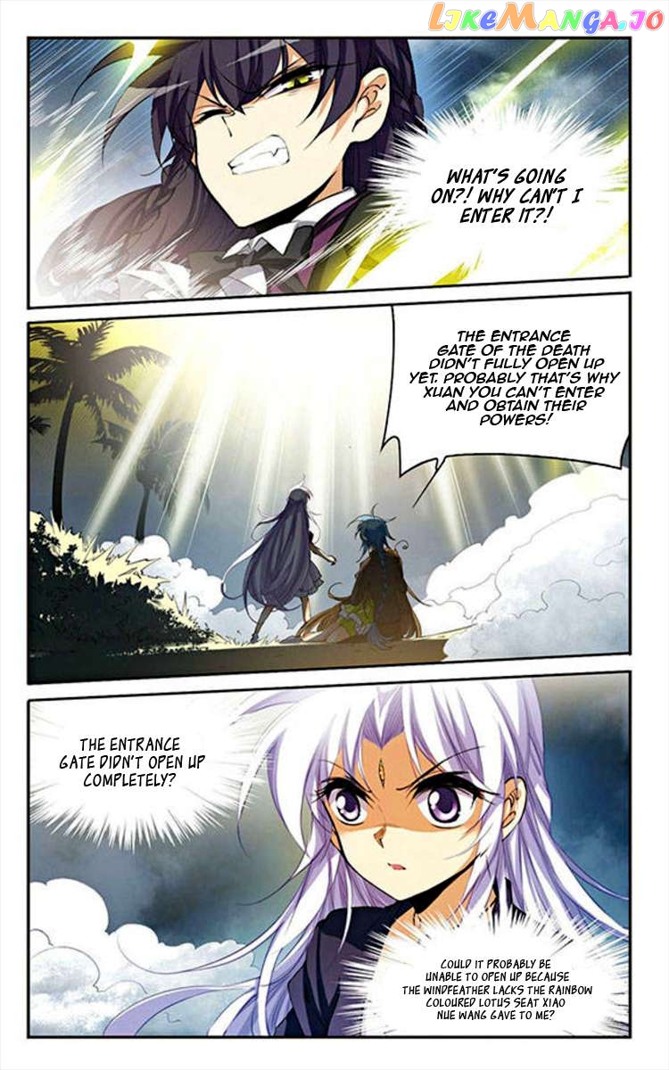 San Yan Xiao Tian Lu Chapter 200 - page 20