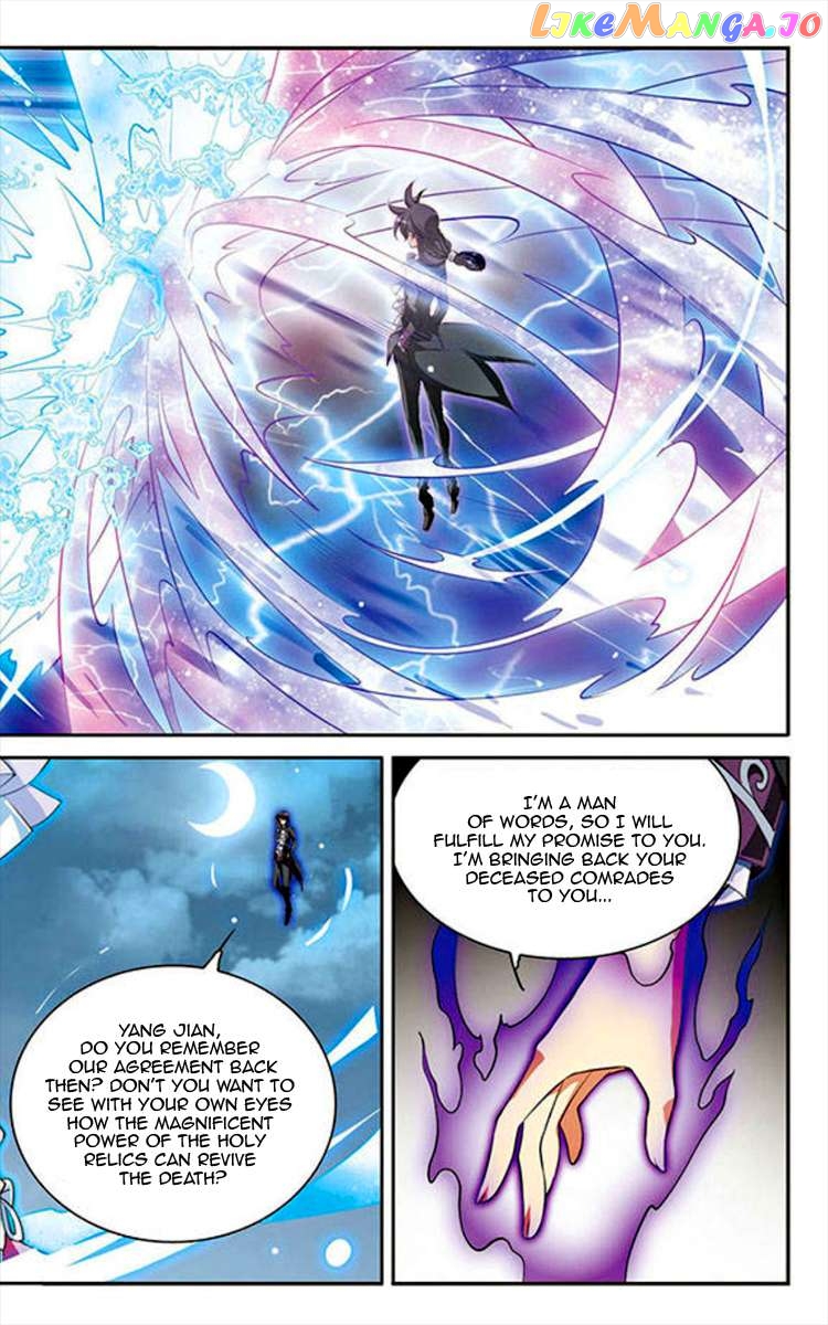 San Yan Xiao Tian Lu Chapter 200 - page 9