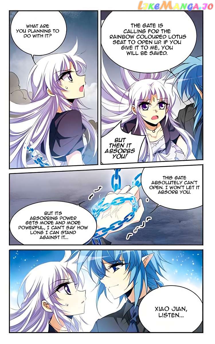 San Yan Xiao Tian Lu Chapter 201 - page 12
