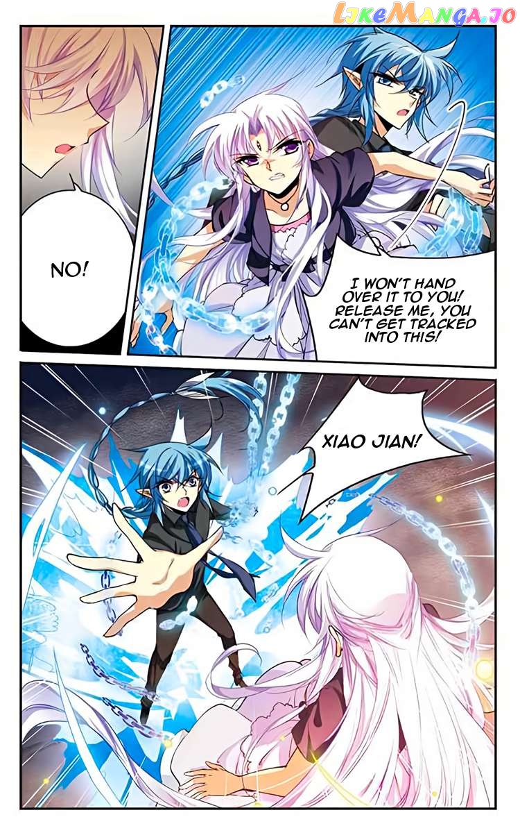 San Yan Xiao Tian Lu Chapter 201 - page 13