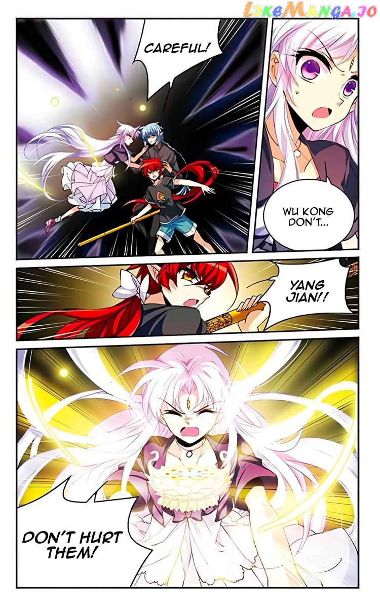 San Yan Xiao Tian Lu Chapter 201 - page 18